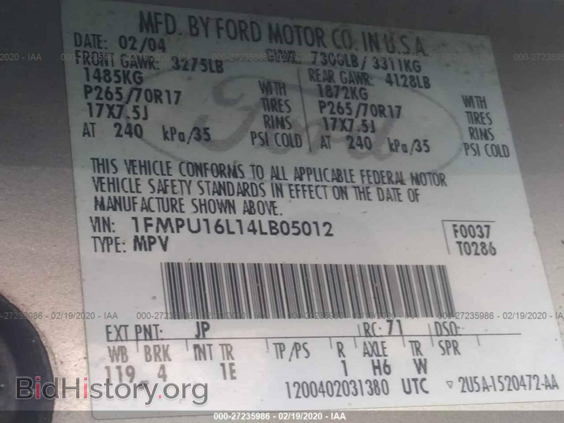 2004 FORD EXPEDITION - VIN: 1FMPU16L14LB05012 - Фото 9