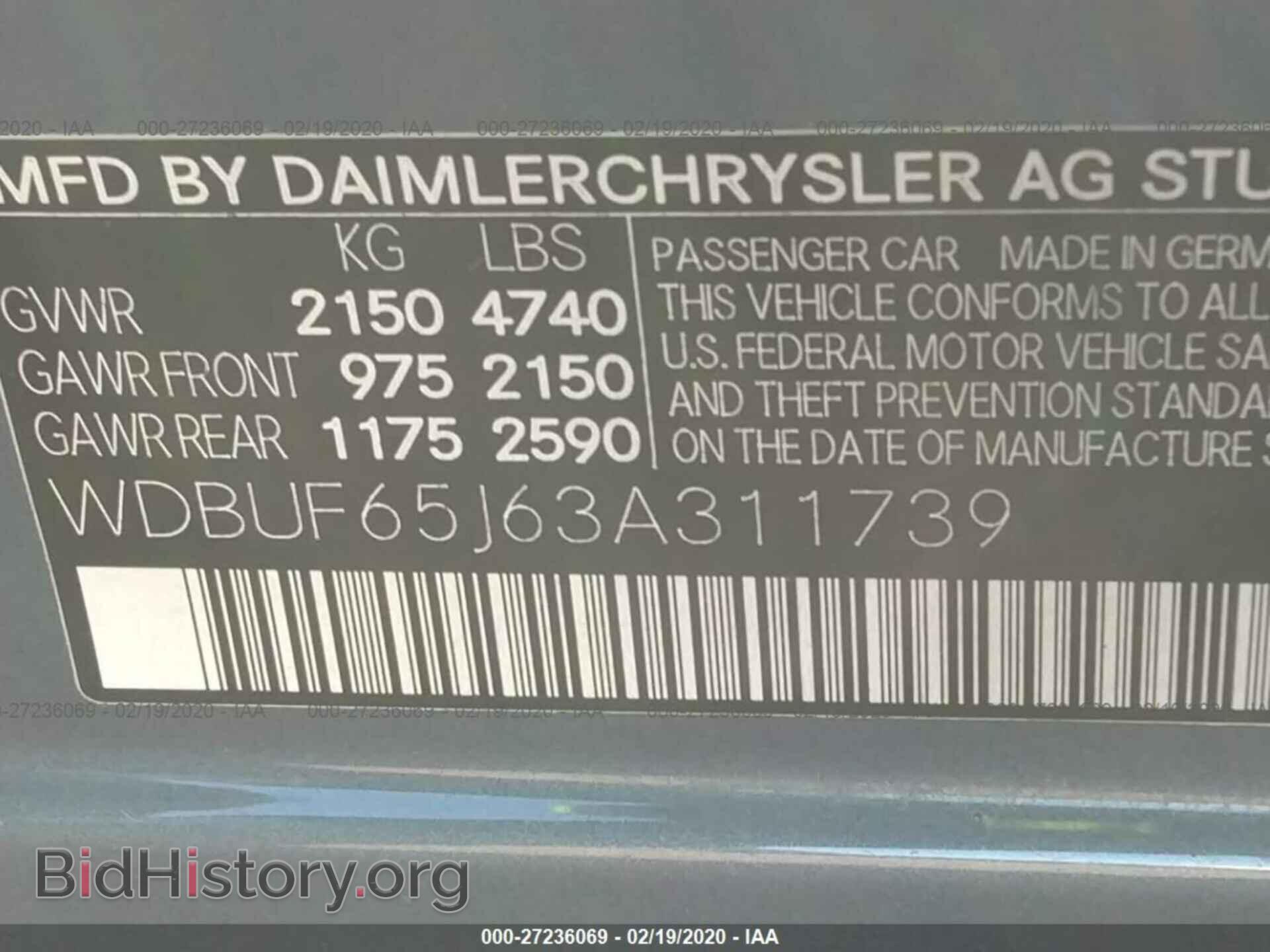 2003 MERCEDES-BENZ E - VIN: WDBUF65J63A311739 - Фото 9