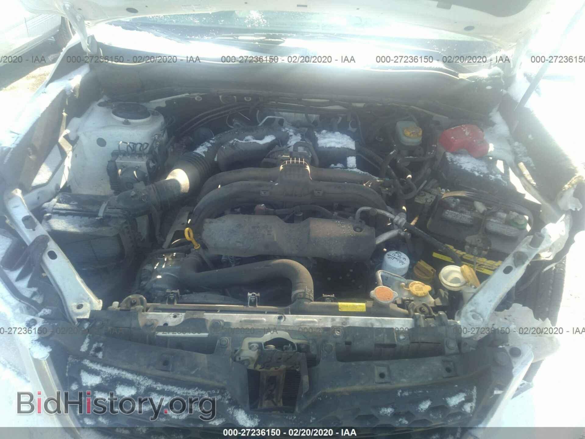 2014 SUBARU FORESTER - VIN: JF2SJAMC0EH497237 - Фото 10