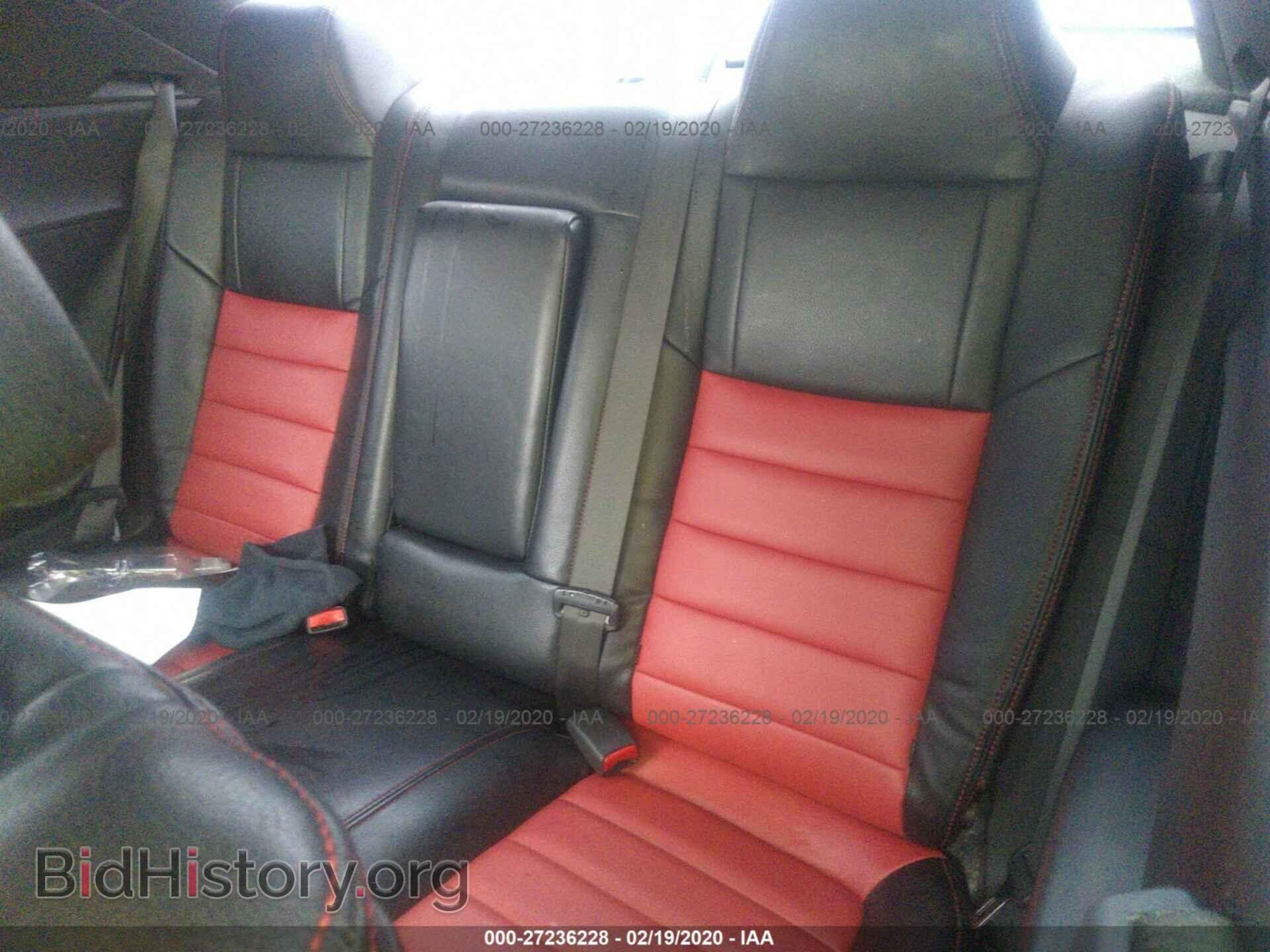 2012 DODGE CHALLENGER - VIN: 2C3CDYAG4CH246579 - Фото 8