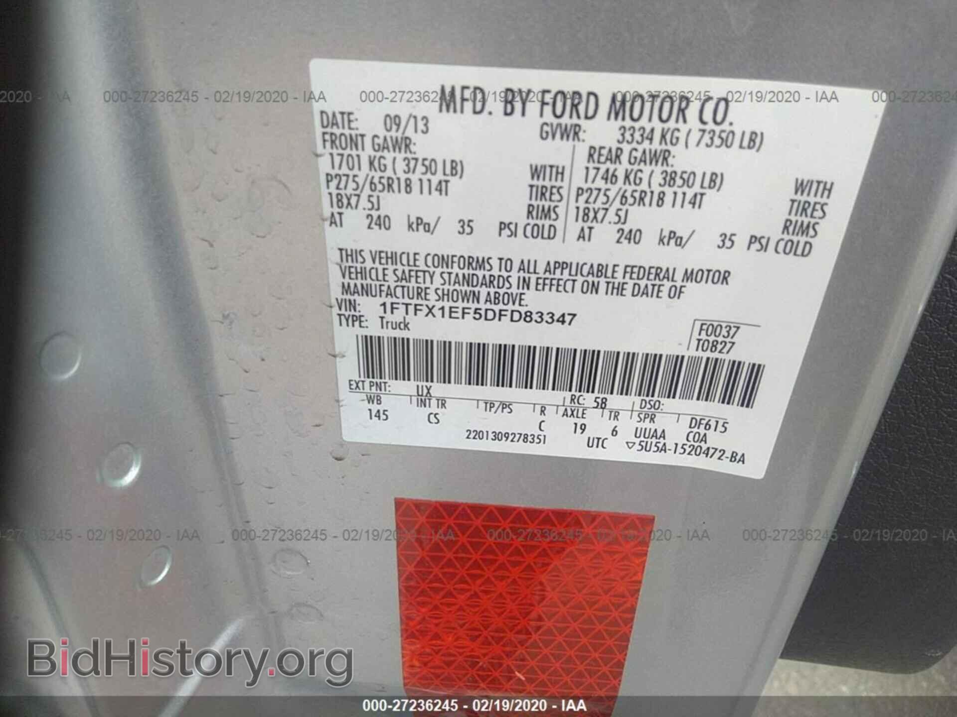 2013 FORD F150 - VIN: 1FTFX1EF5DFD83347 - Фото 9