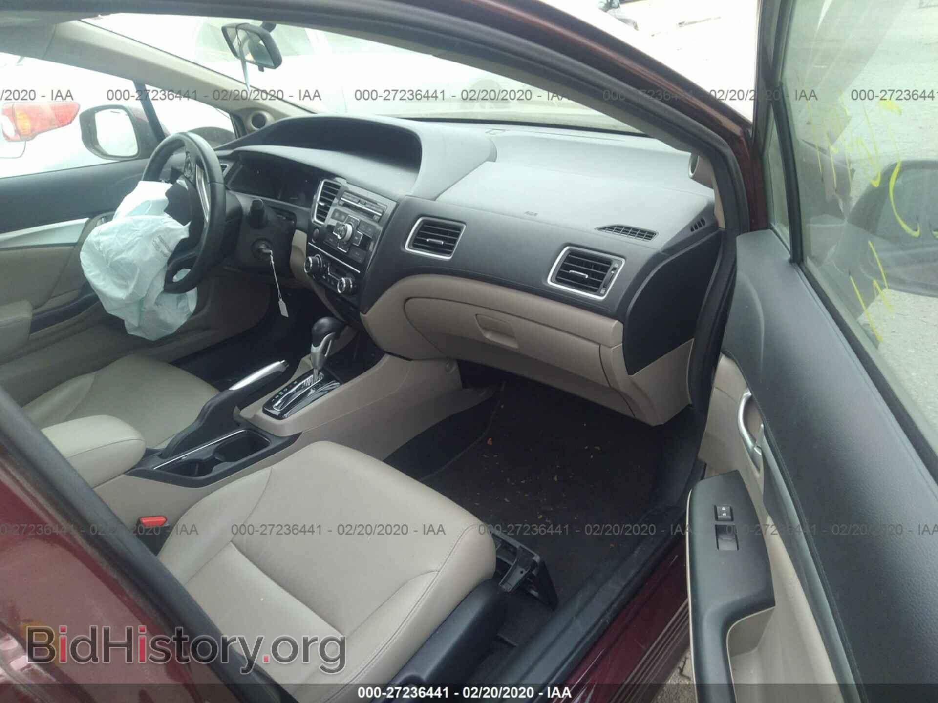 2013 HONDA CIVIC - VIN: 19XFB2F95DE267718 - Фото 5