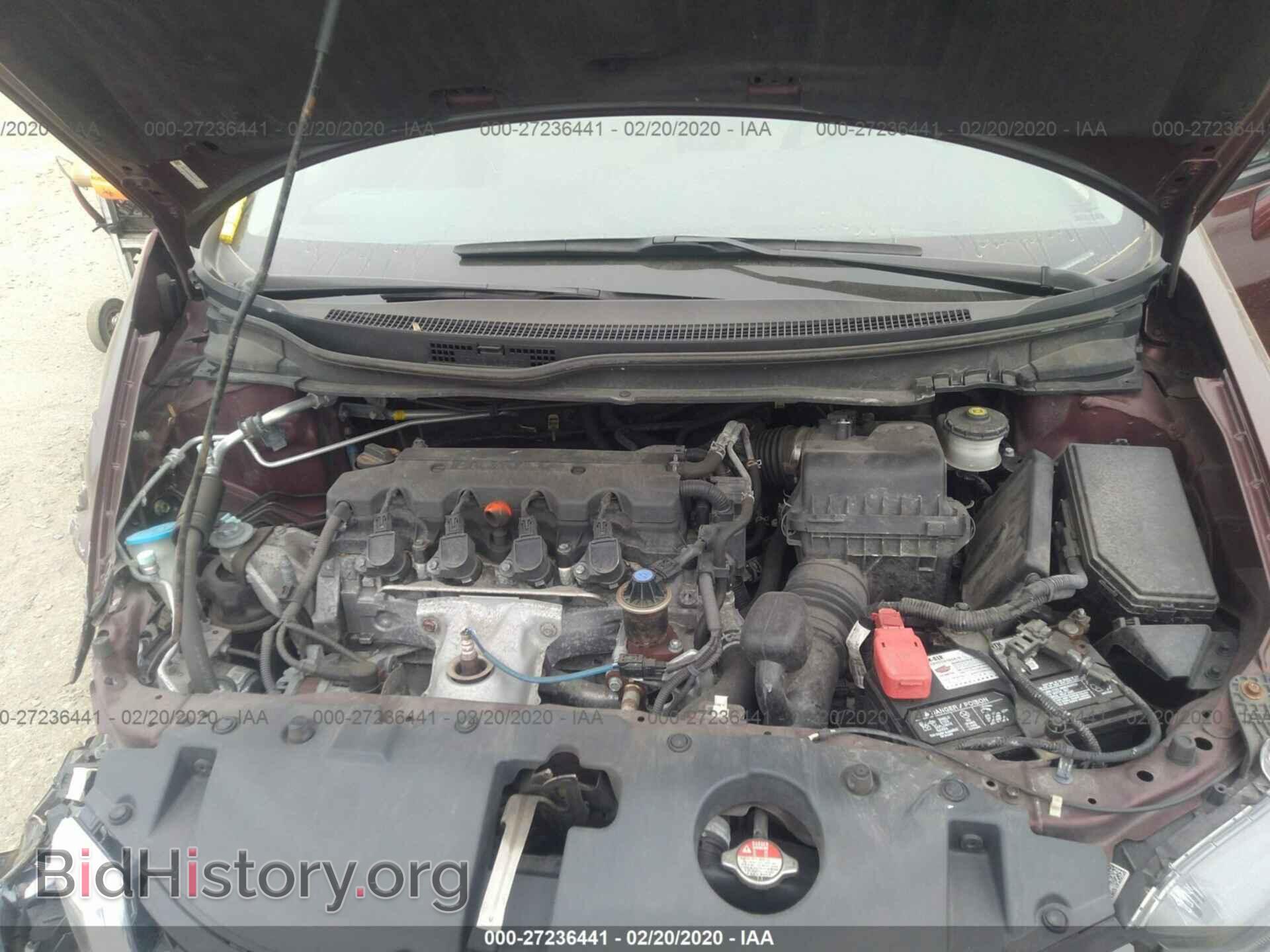 2013 HONDA CIVIC - VIN: 19XFB2F95DE267718 - Фото 10
