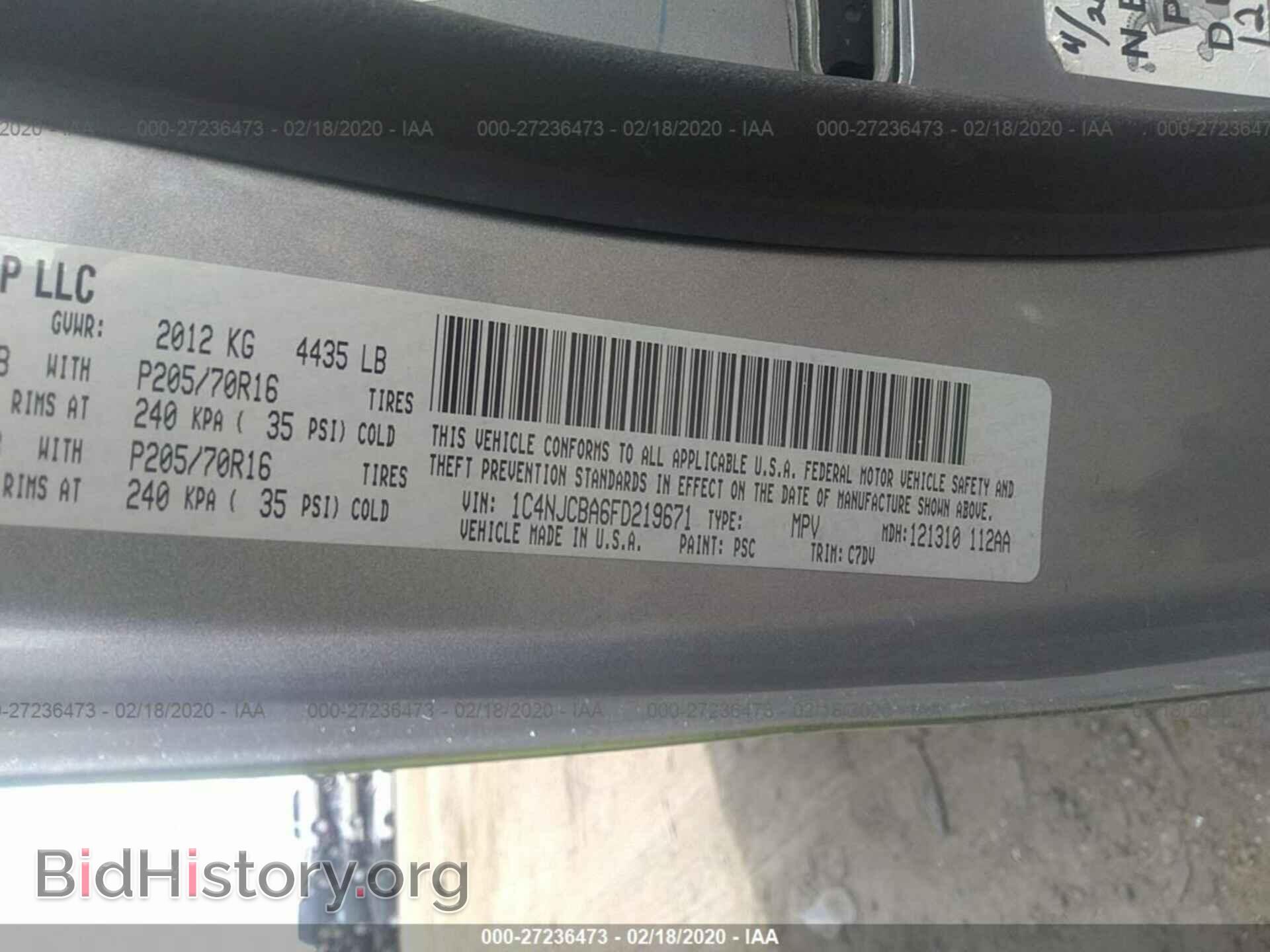 2015 JEEP COMPASS - VIN: 1C4NJCBA6FD219671 - Фото 9