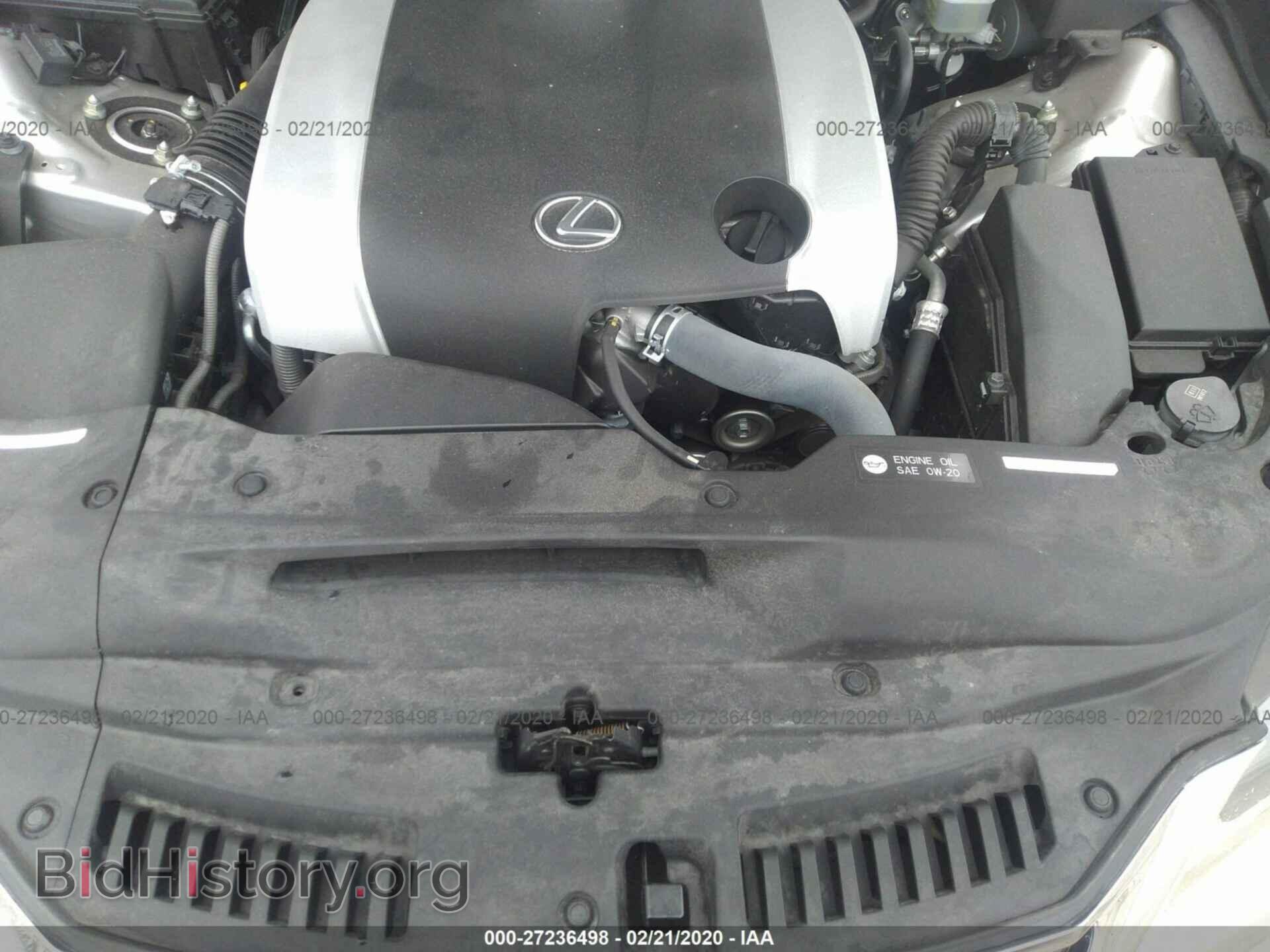 2015 LEXUS GS - VIN: JTHBE1BL5FA003341 - Фото 10