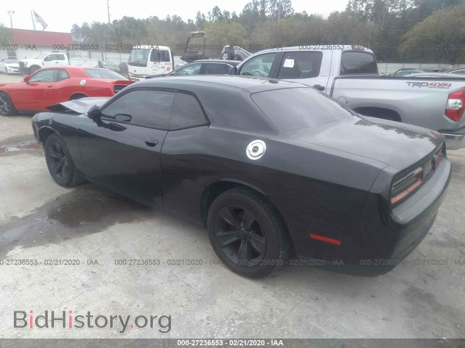 2015 DODGE CHALLENGER - VIN: 2C3CDZAG5FH877447 - Photo 3