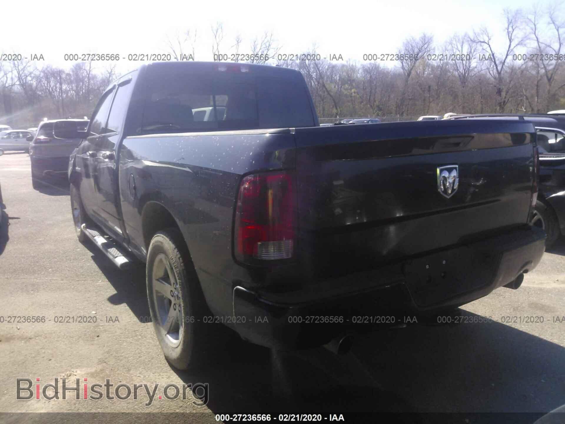 2010 DODGE RAM 1500 - VIN: 1D7RB1GT5AS178439 - Фото 3