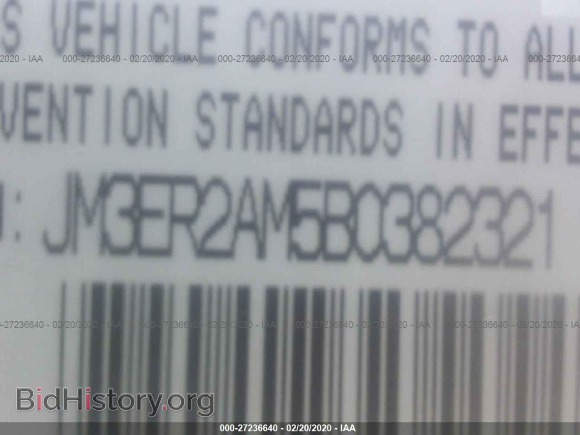 2011 MAZDA CX-7 - VIN: JM3ER2AM5B0382321 - Фото 9