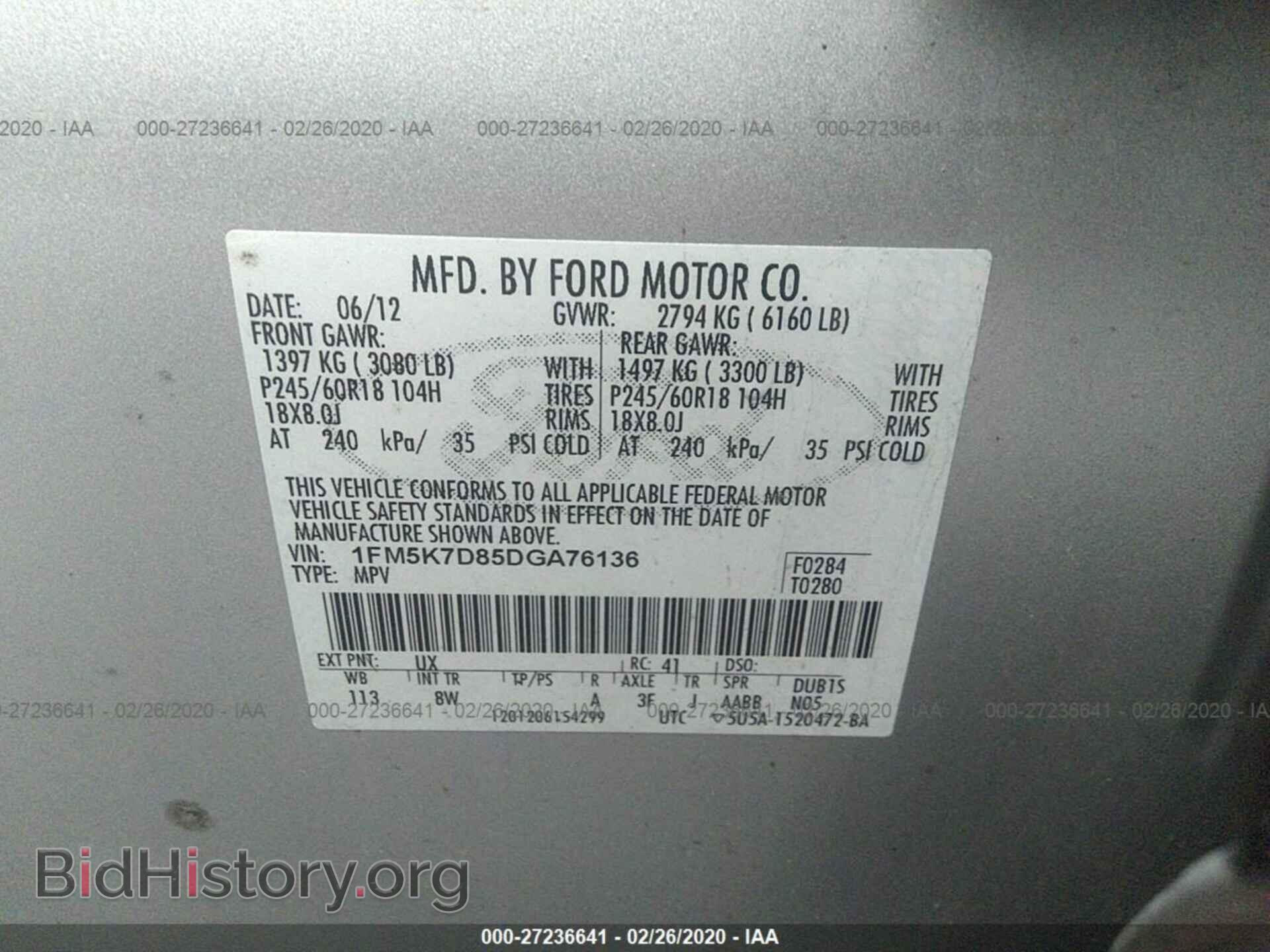 2013 FORD EXPLORER - VIN: 1FM5K7D85DGA76136 - Photo 9