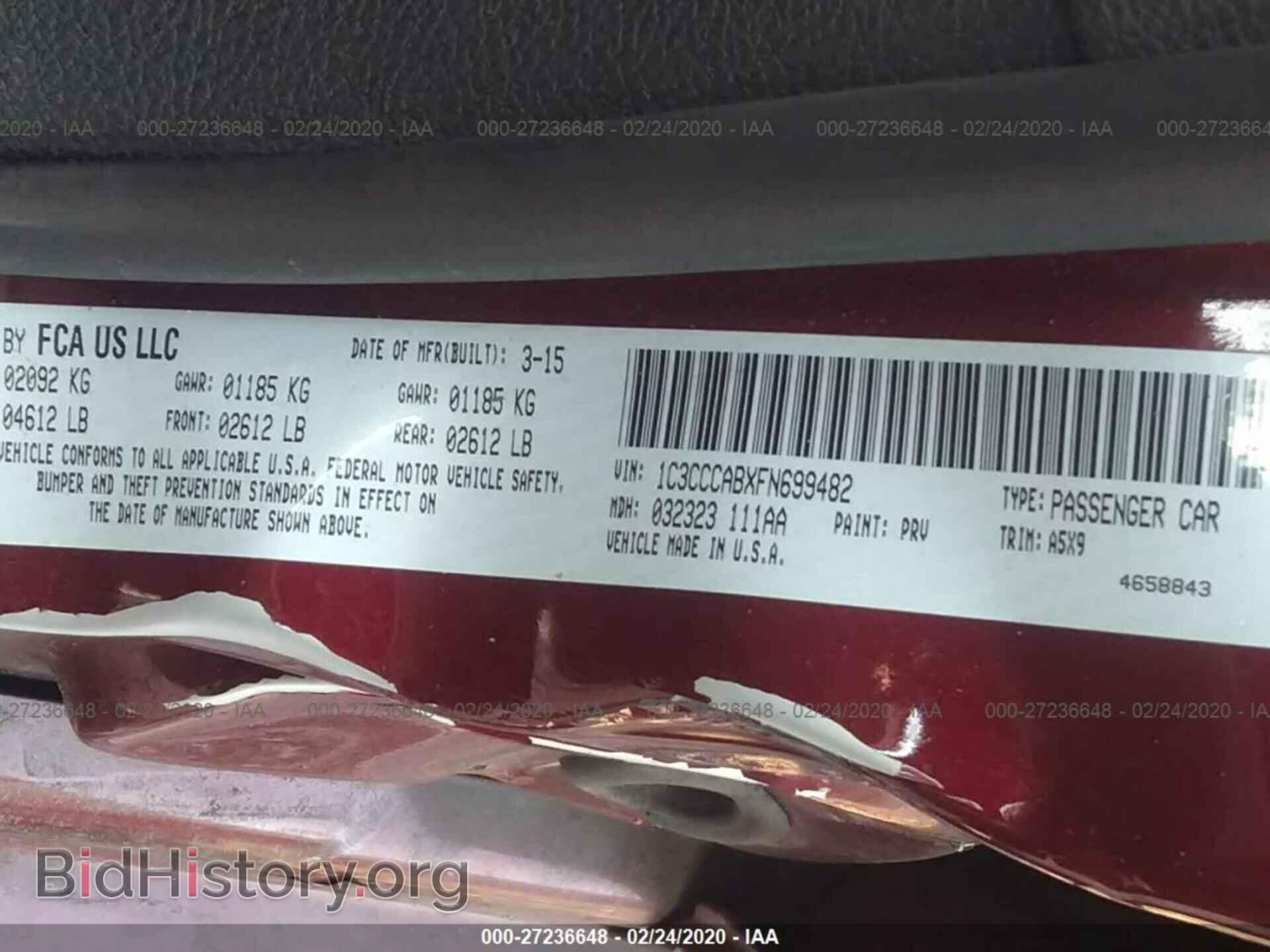 2015 CHRYSLER 200 - VIN: 1C3CCCABXFN699482 - Фото 9