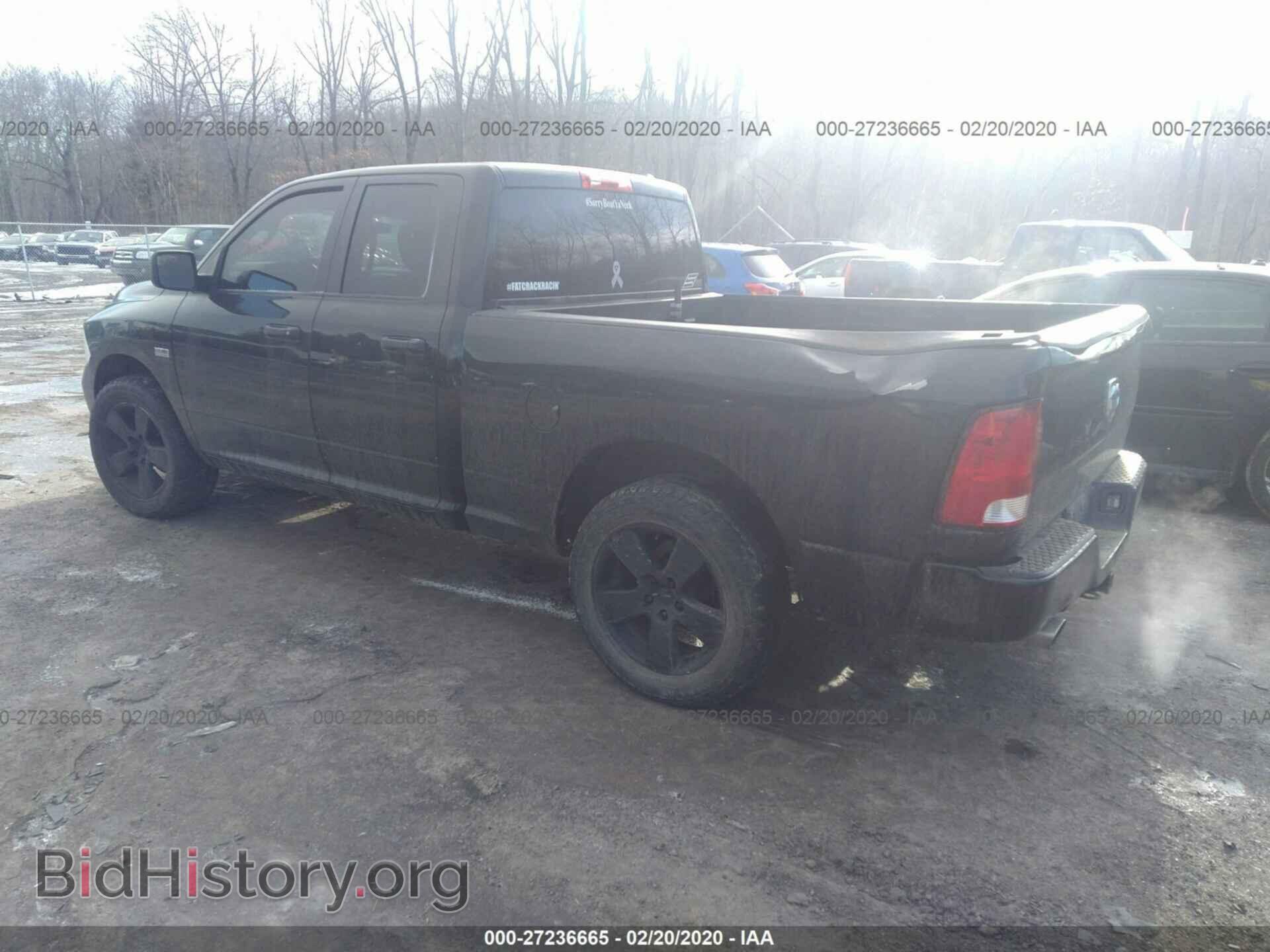 2012 DODGE RAM 1500 - VIN: 1C6RD7FT8CS343726 - Фото 3