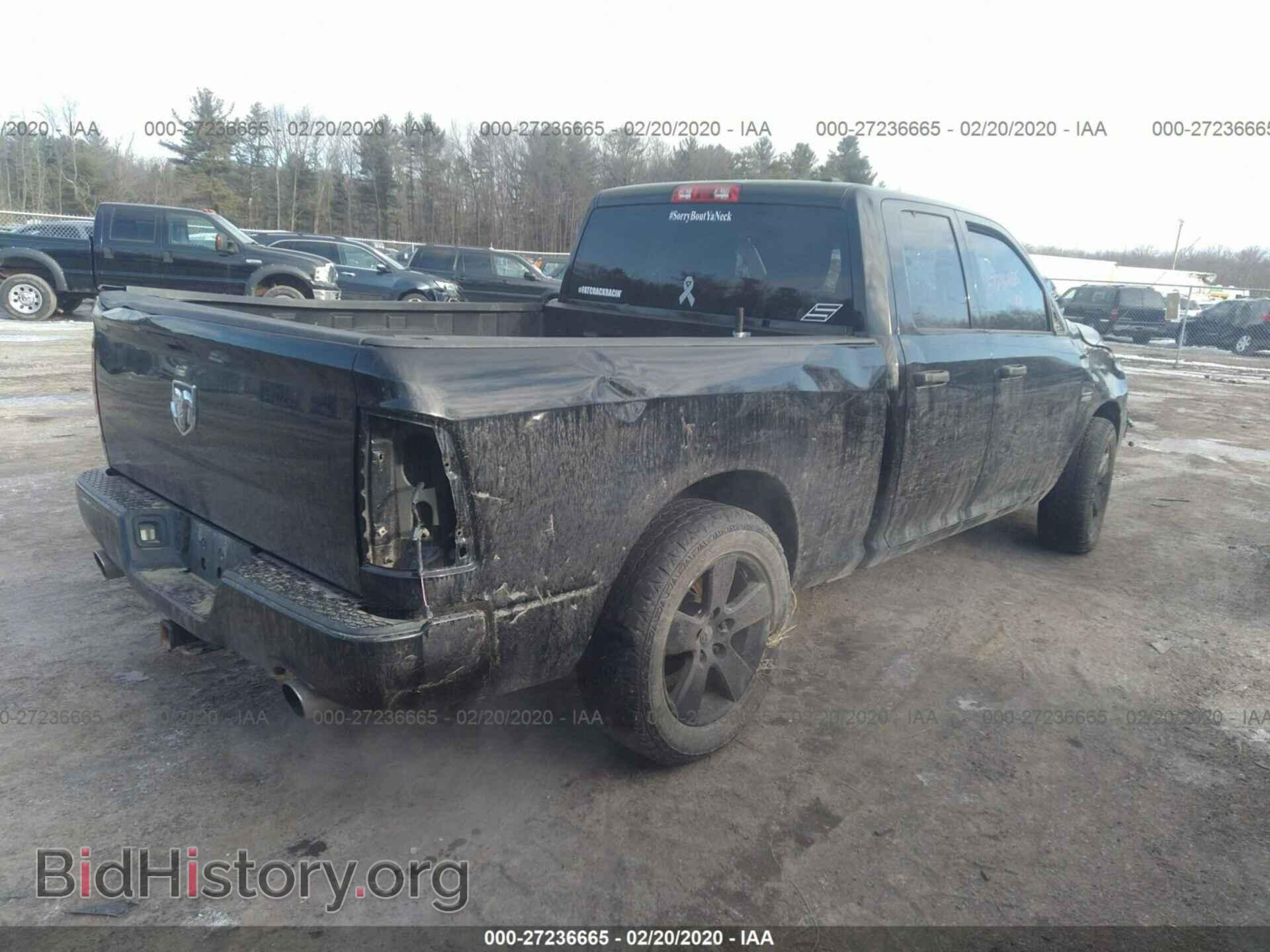 2012 DODGE RAM 1500 - VIN: 1C6RD7FT8CS343726 - Фото 4