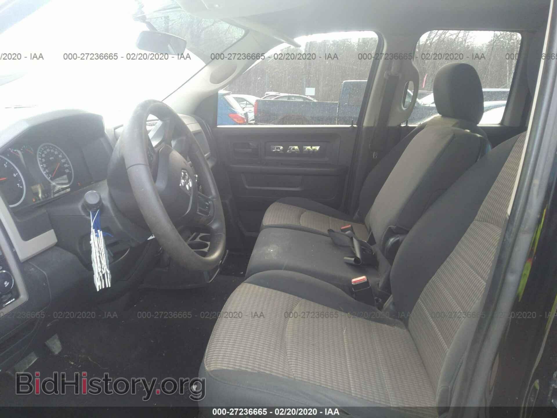 2012 DODGE RAM 1500 - VIN: 1C6RD7FT8CS343726 - Фото 5