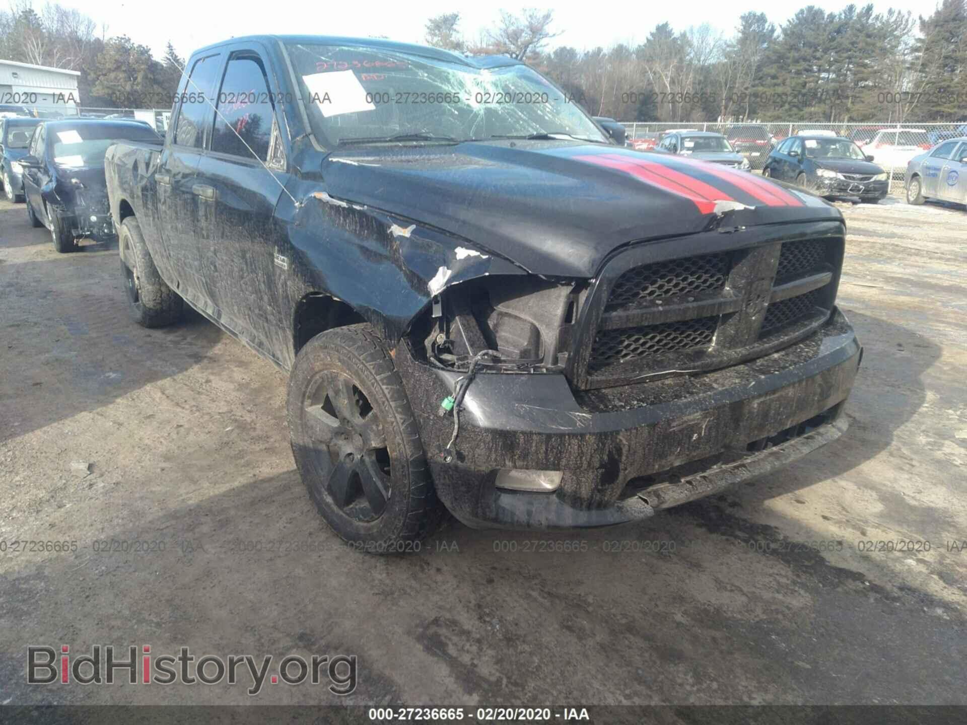 2012 DODGE RAM 1500 - VIN: 1C6RD7FT8CS343726 - Фото 6