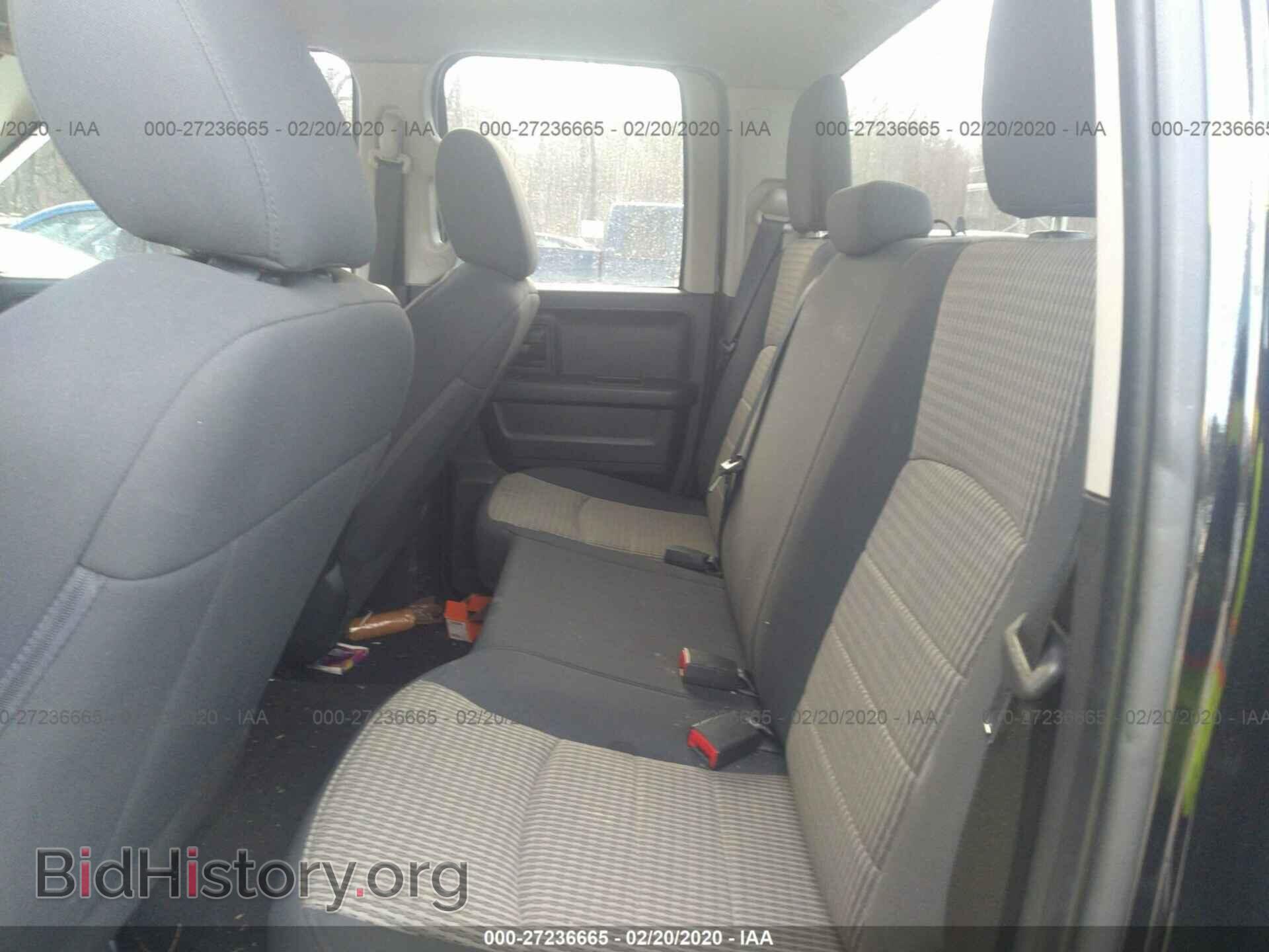 2012 DODGE RAM 1500 - VIN: 1C6RD7FT8CS343726 - Фото 8