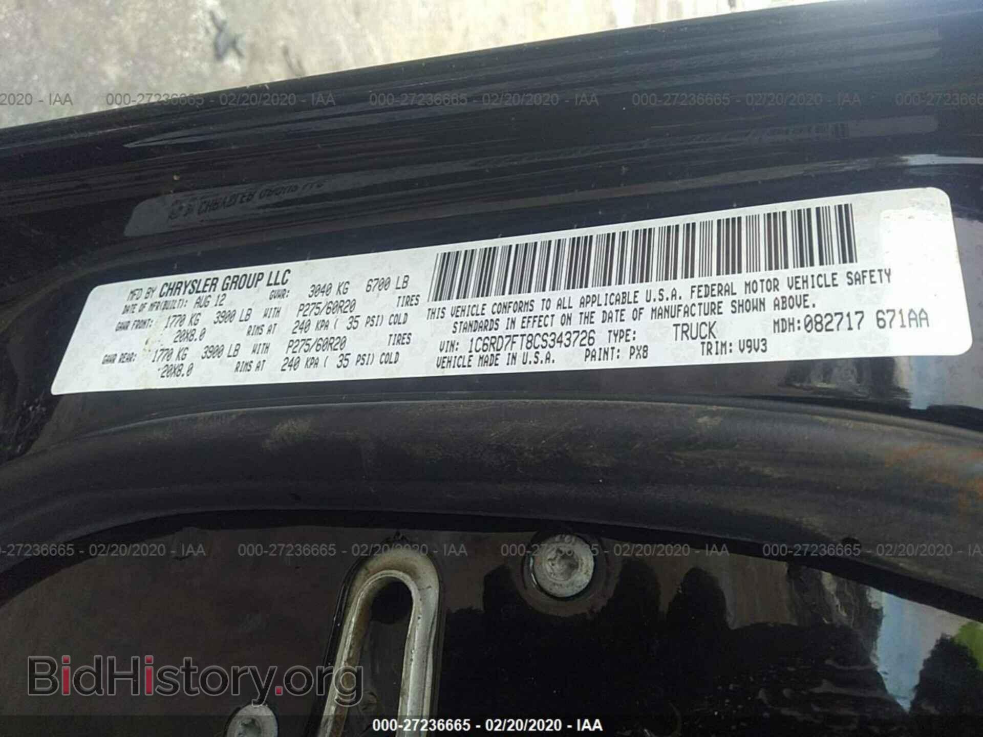2012 DODGE RAM 1500 - VIN: 1C6RD7FT8CS343726 - Фото 9