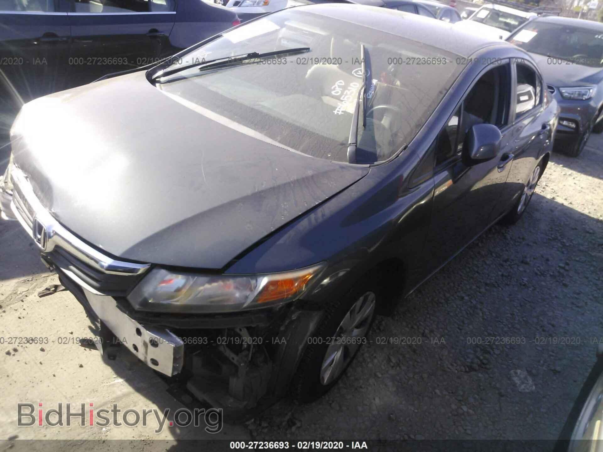 2012 HONDA CIVIC - VIN: 19XFB2F52CE335260 - Фото 2