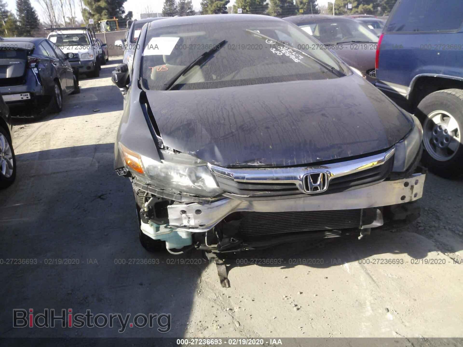2012 HONDA CIVIC - VIN: 19XFB2F52CE335260 - Фото 6