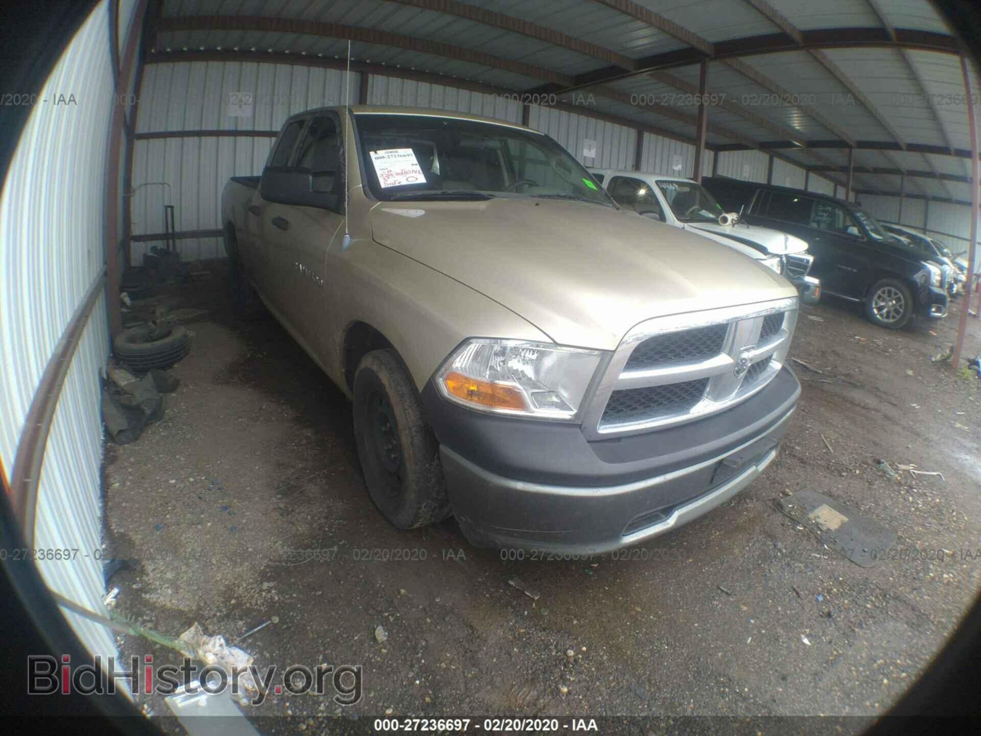 Photo 1D7RB1GK4BS529902 - DODGE RAM 1500 2011