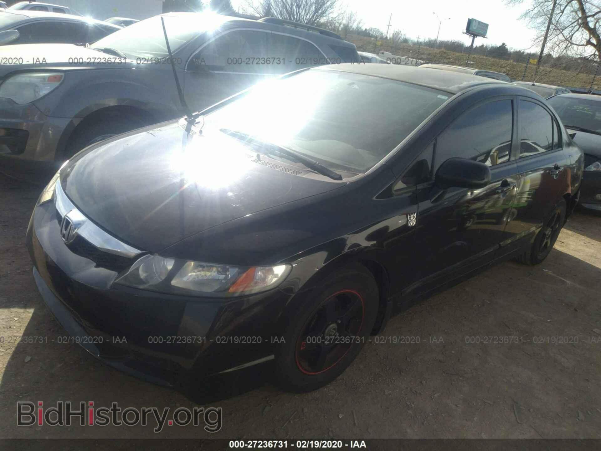 2011 HONDA CIVIC - VIN: 2HGFA1F57BH532684 - Фото 2