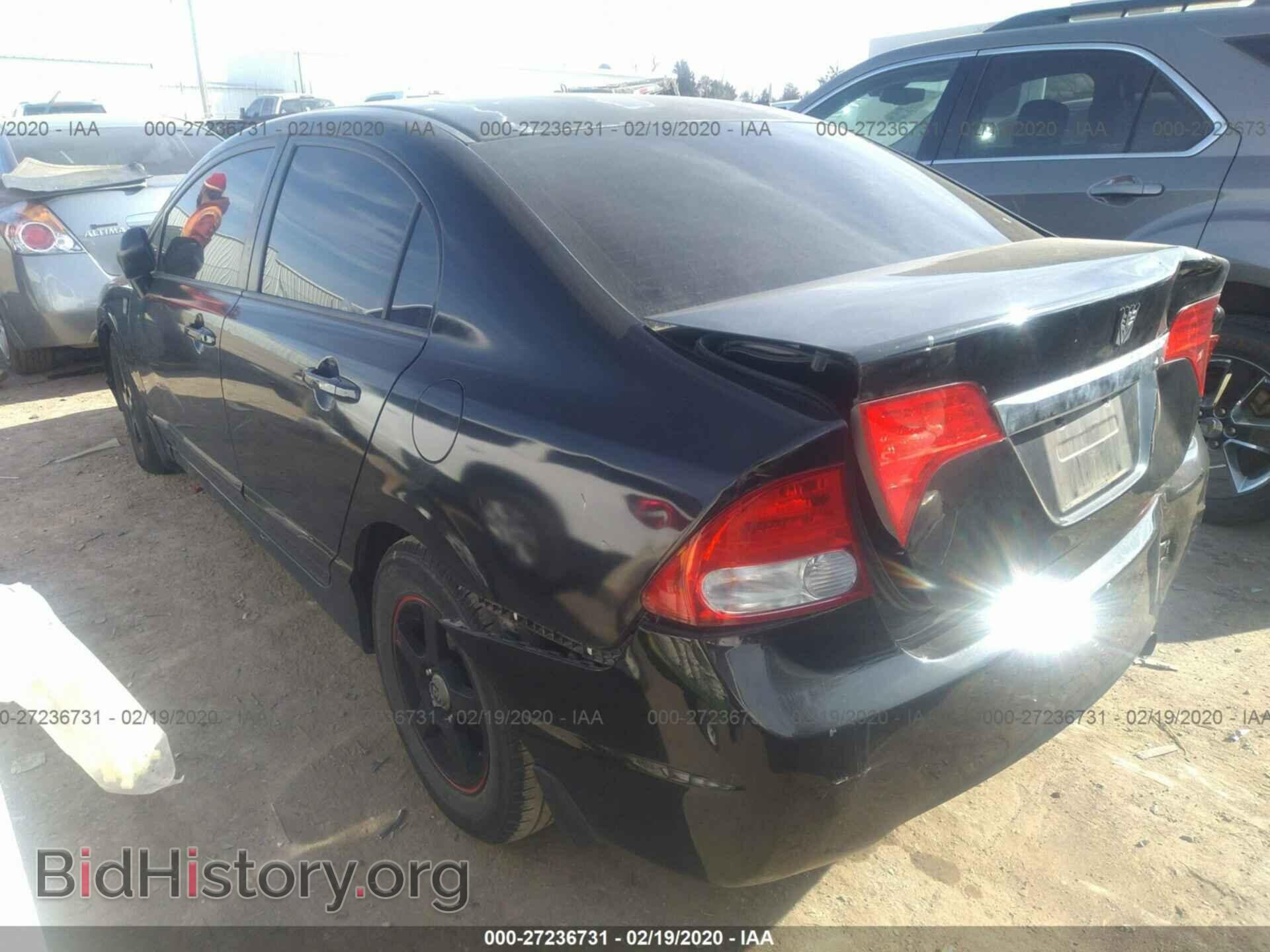 2011 HONDA CIVIC - VIN: 2HGFA1F57BH532684 - Фото 3