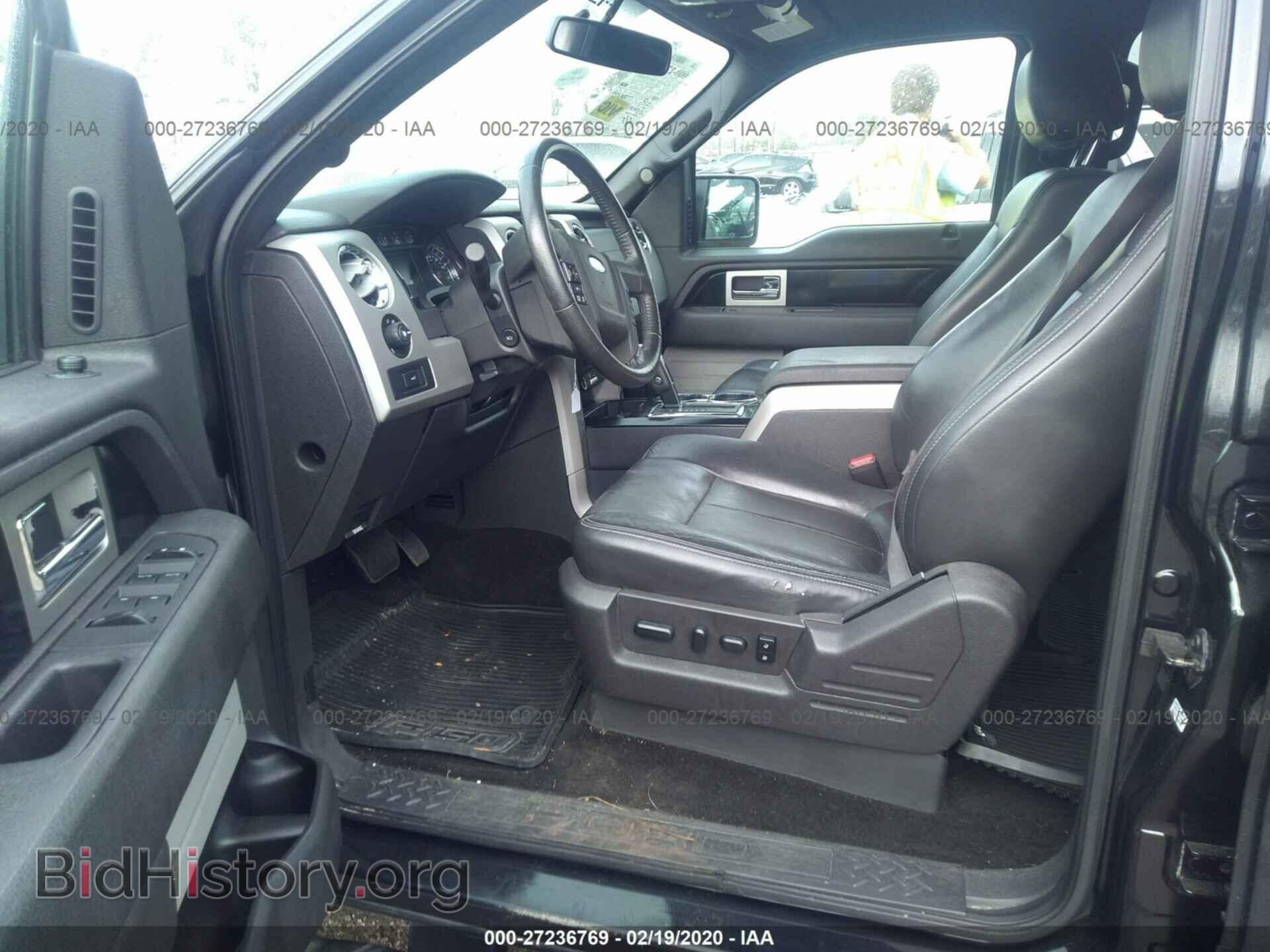 2012 FORD F150 - VIN: 1FTFW1EF2CFC50269 - Фото 5