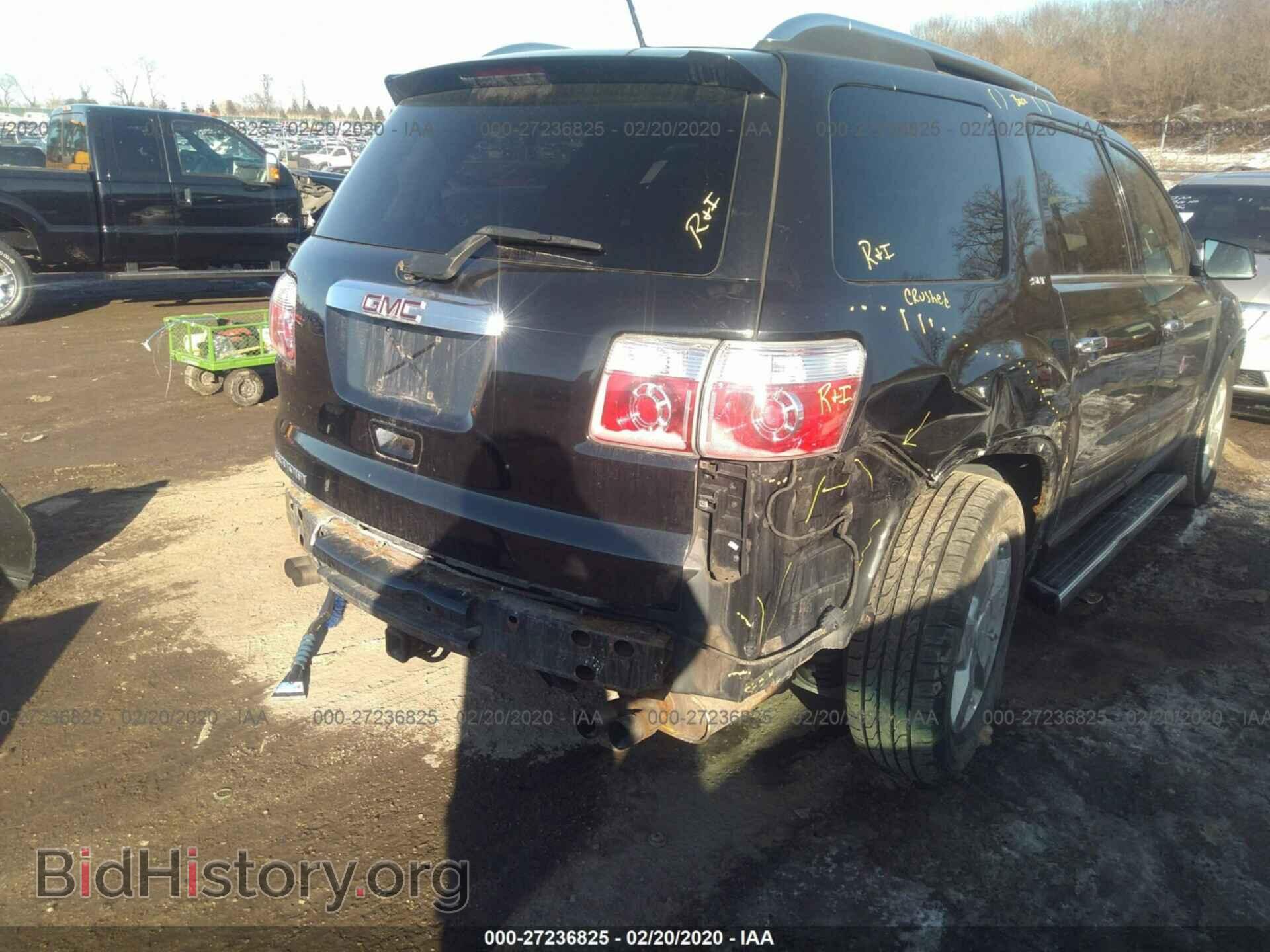 2008 GMC ACADIA - VIN: 1GKER23748J181520 - Фото 6
