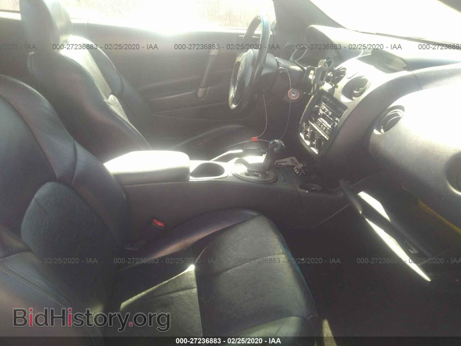 2001 MITSUBISHI ECLIPSE - VIN: 4A3AC54H01E182468 - Photo 5