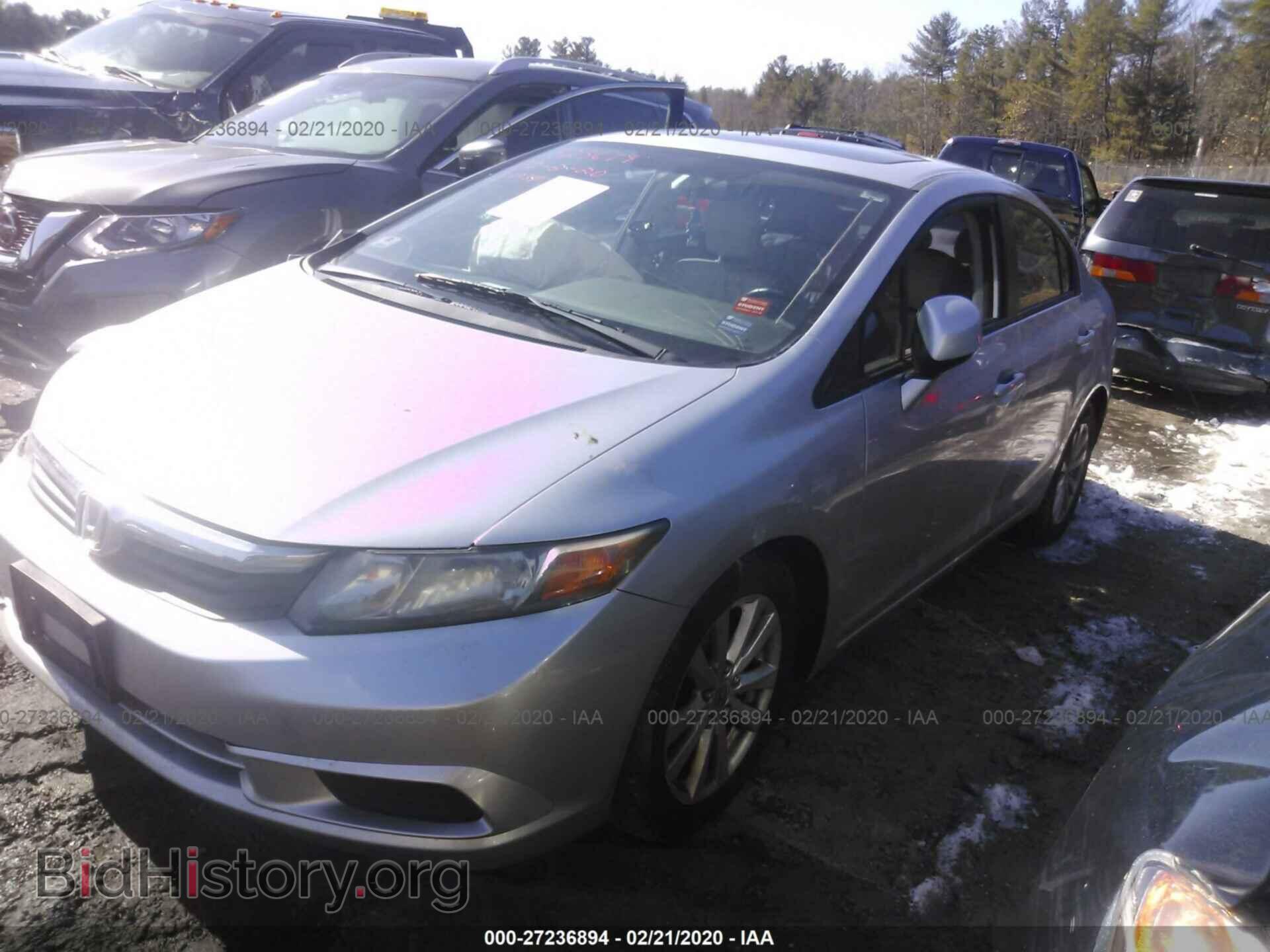 2012 HONDA CIVIC - VIN: 2HGFB2F91CH328938 - Photo 2