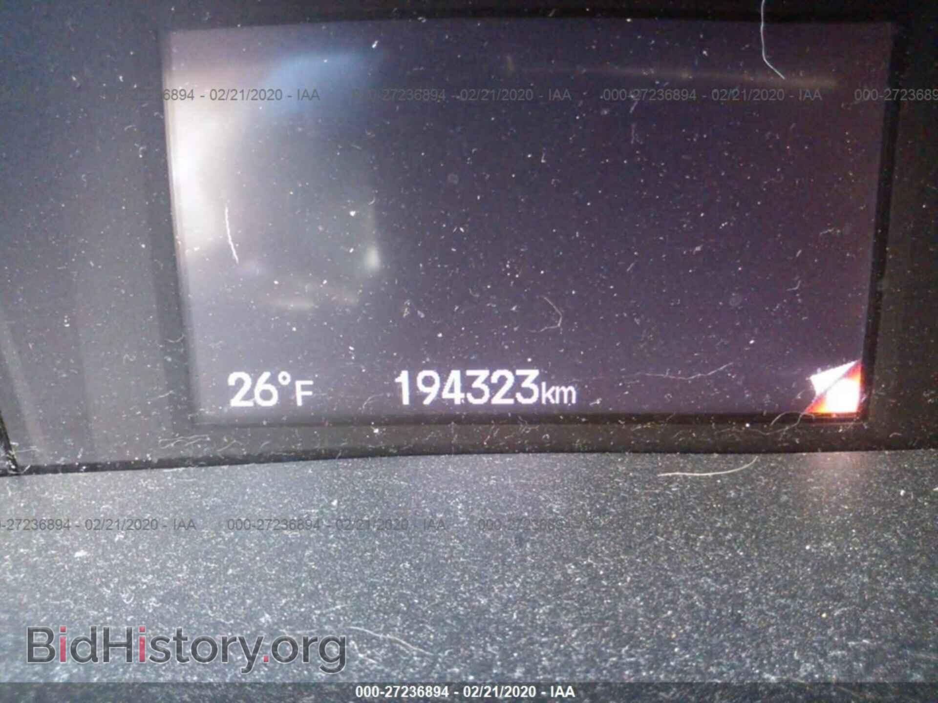 2012 HONDA CIVIC - VIN: 2HGFB2F91CH328938 - Photo 7