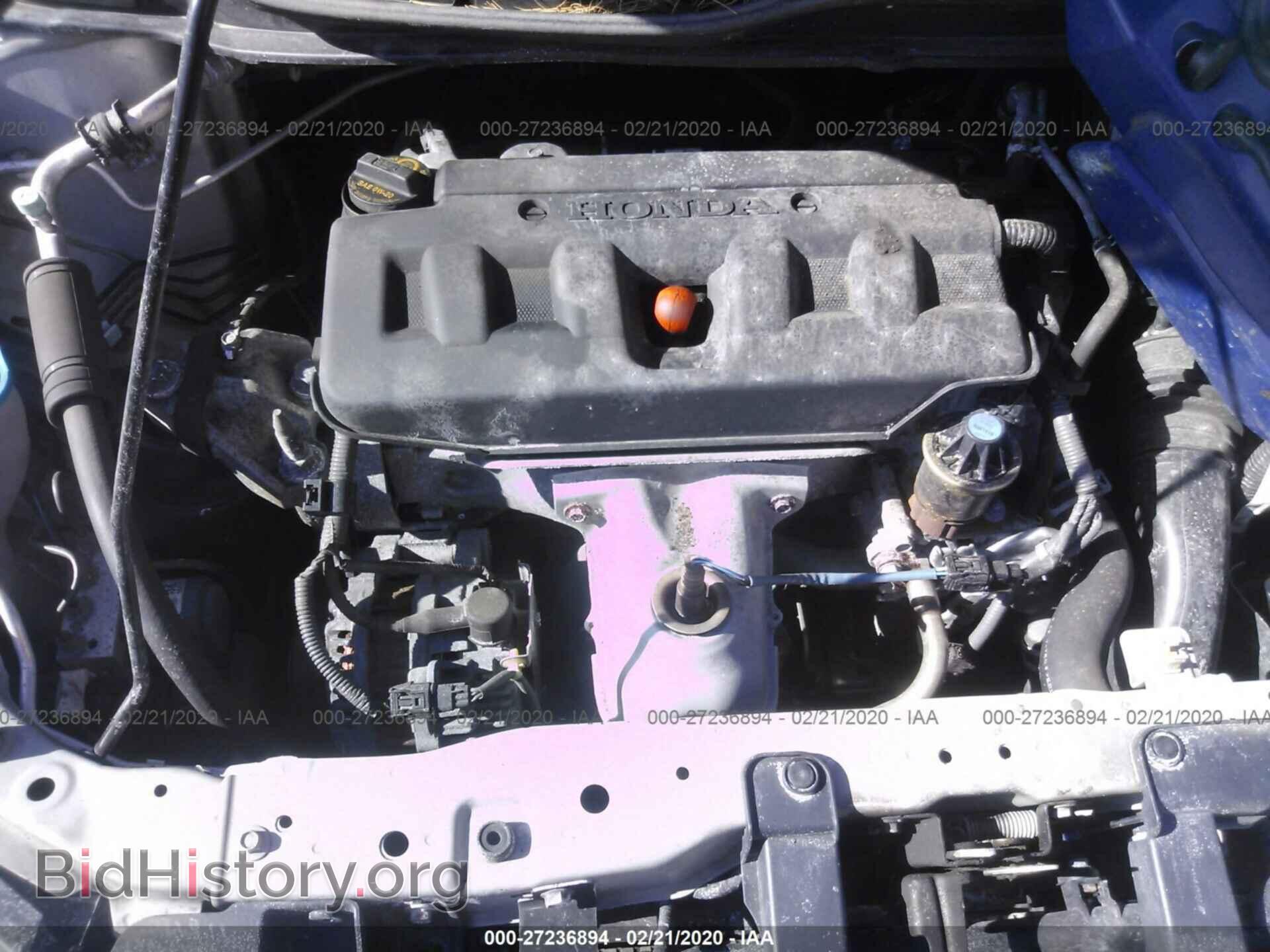 2012 HONDA CIVIC - VIN: 2HGFB2F91CH328938 - Photo 10