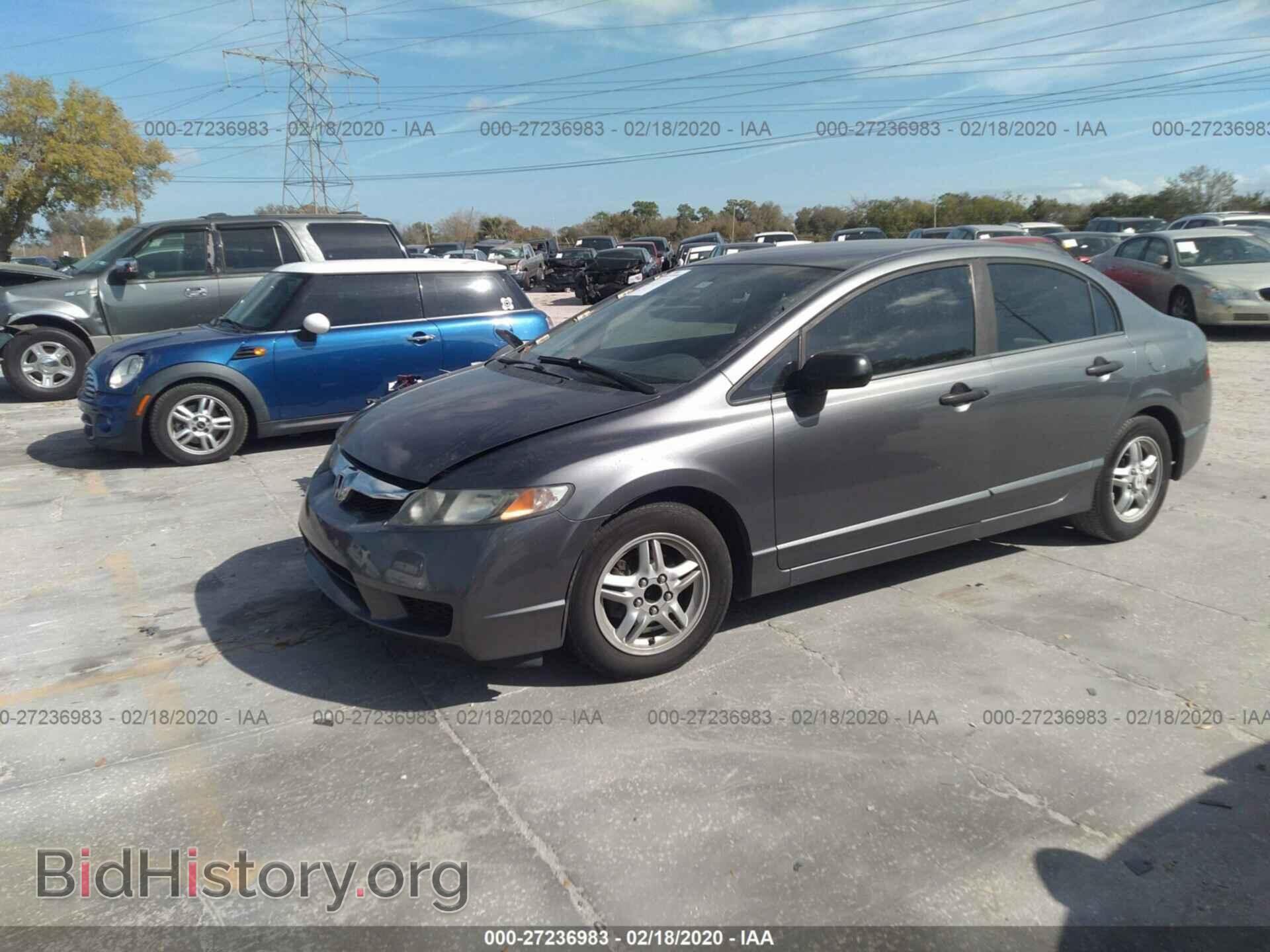 2011 HONDA CIVIC - VIN: 19XFA1F39BE007425 - Фото 2