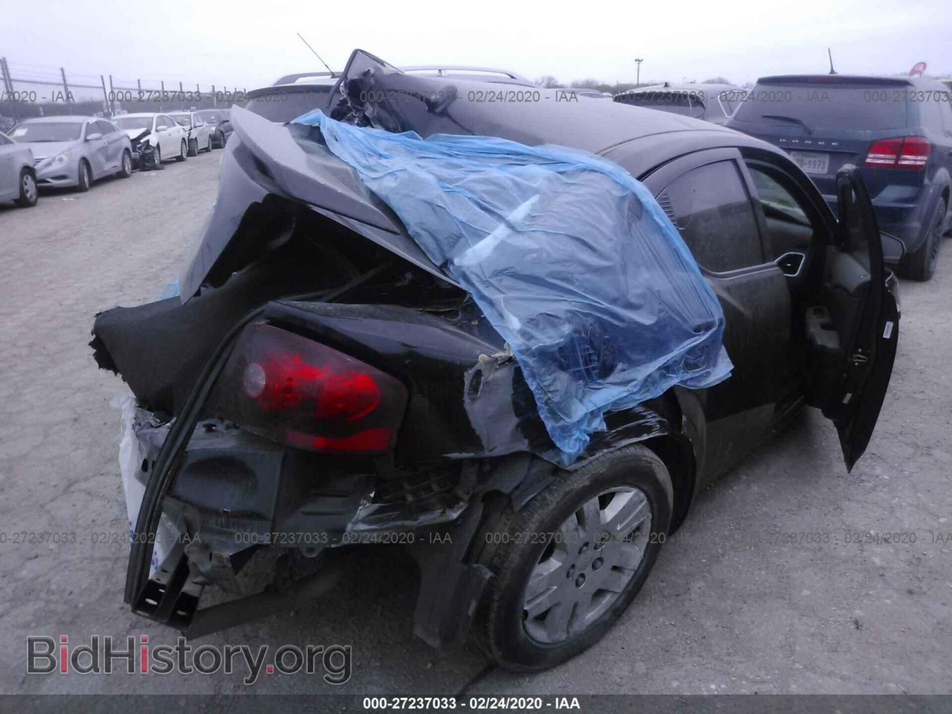 2014 DODGE AVENGER - VIN: 1C3CDZAB6EN130479 - Фото 4