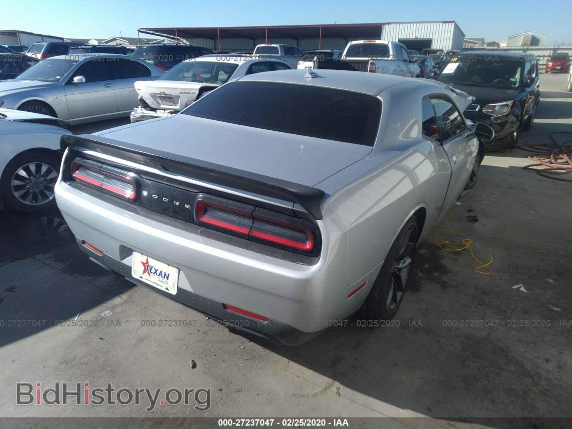 2019 DODGE CHALLENGER - VIN: 2C3CDZFJ3KH702158 - Фото 4