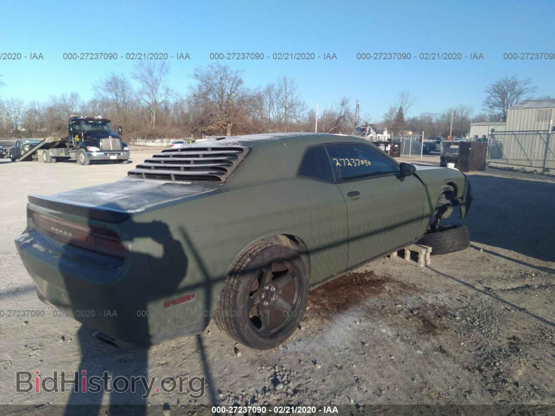 2014 DODGE CHALLENGER - VIN: 2C3CDYBT8EH158374 - Фото 4