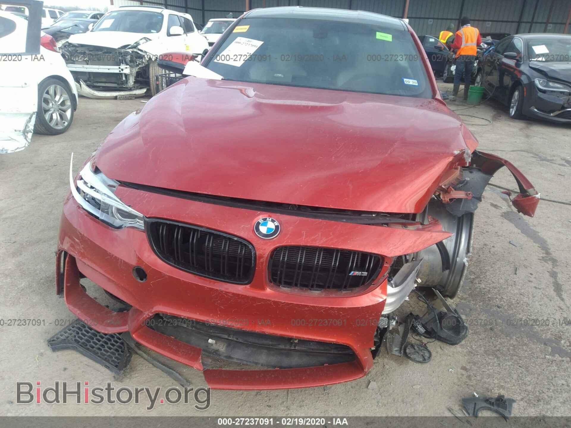 2016 BMW M3 - VIN: WBS8M9C56G5G41827 - Фото 6