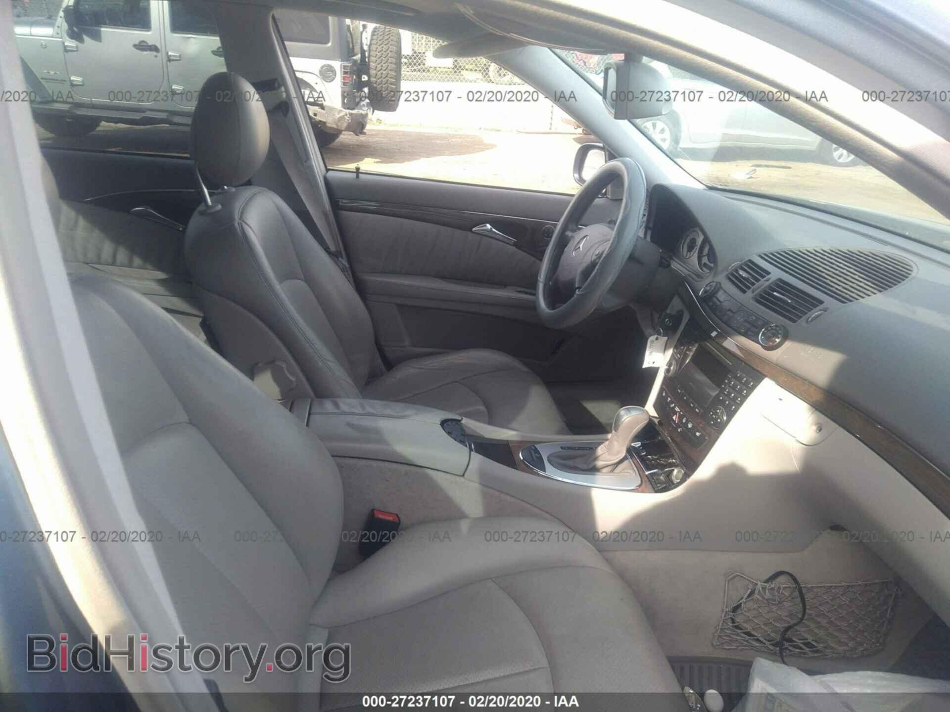 2003 MERCEDES-BENZ E-CLASS - VIN: WDBUF65J43A161503 - Фото 5