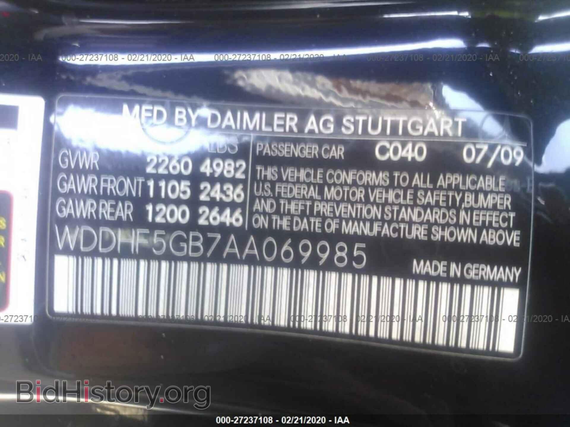 2010 MERCEDES-BENZ E - VIN: WDDHF5GB7AA069985 - Фото 9