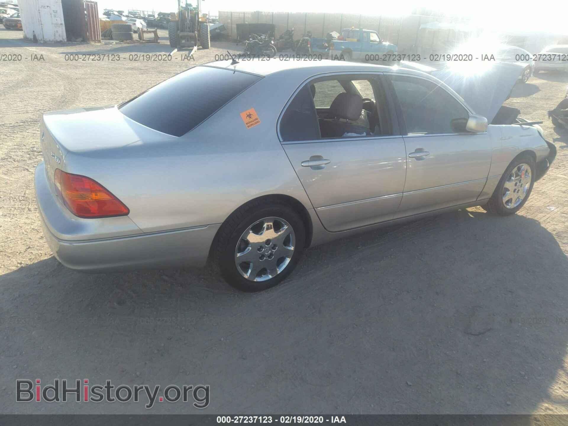 2001 LEXUS LS - VIN: JTHBN30FX10030607 - Photo 4