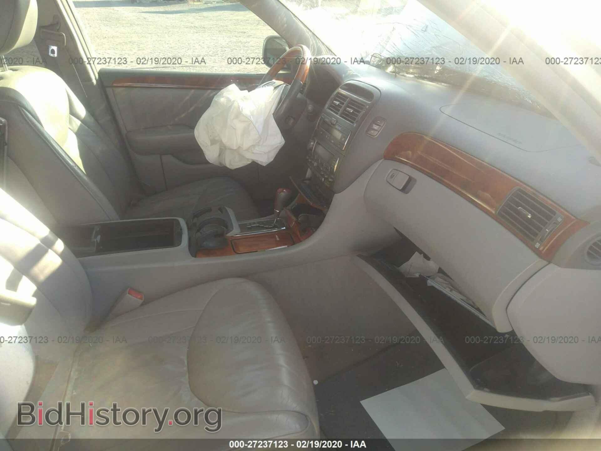 2001 LEXUS LS - VIN: JTHBN30FX10030607 - Photo 5