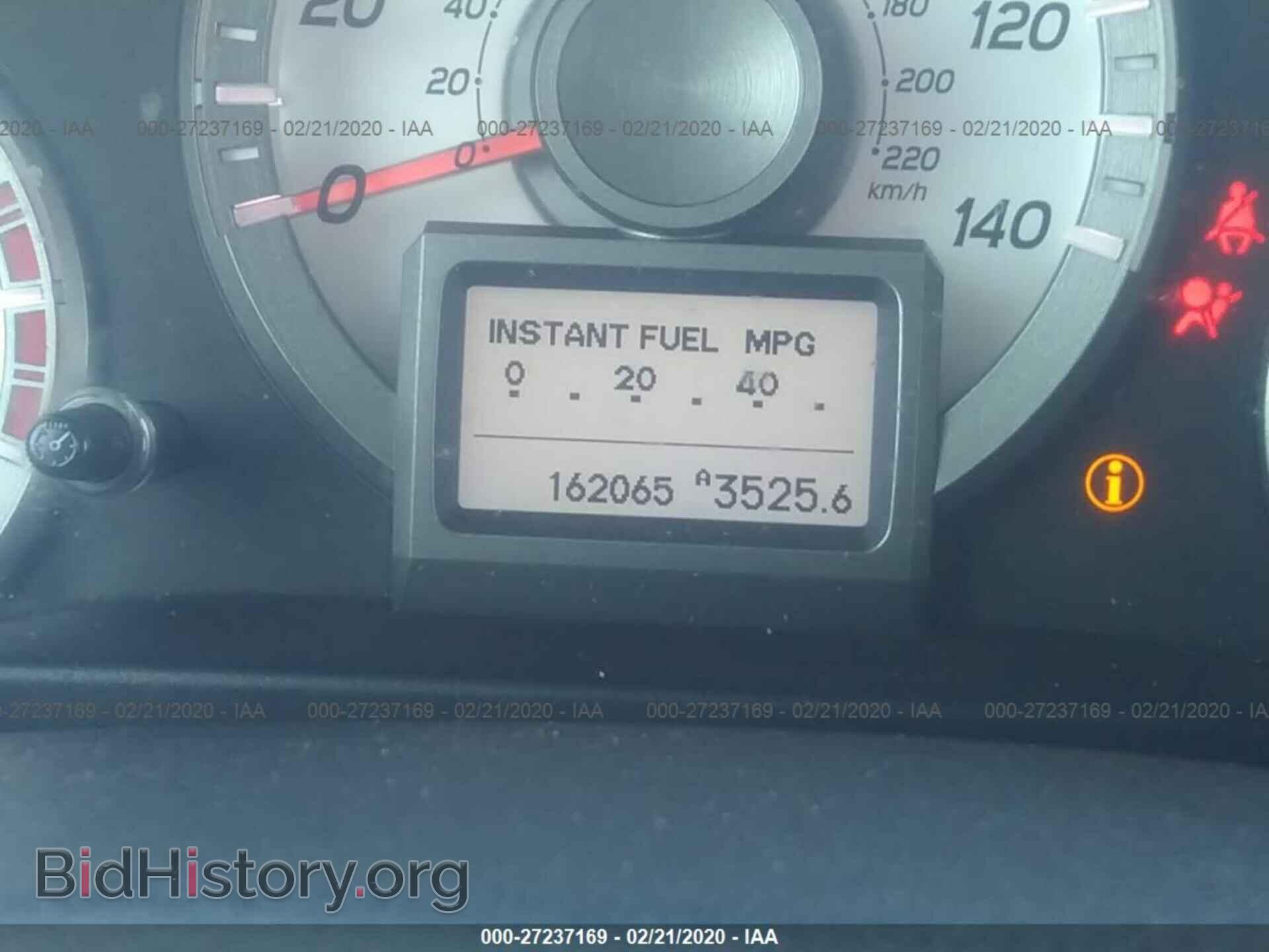 2013 HONDA PILOT - VIN: 5FNYF3H90DB011447 - Фото 7