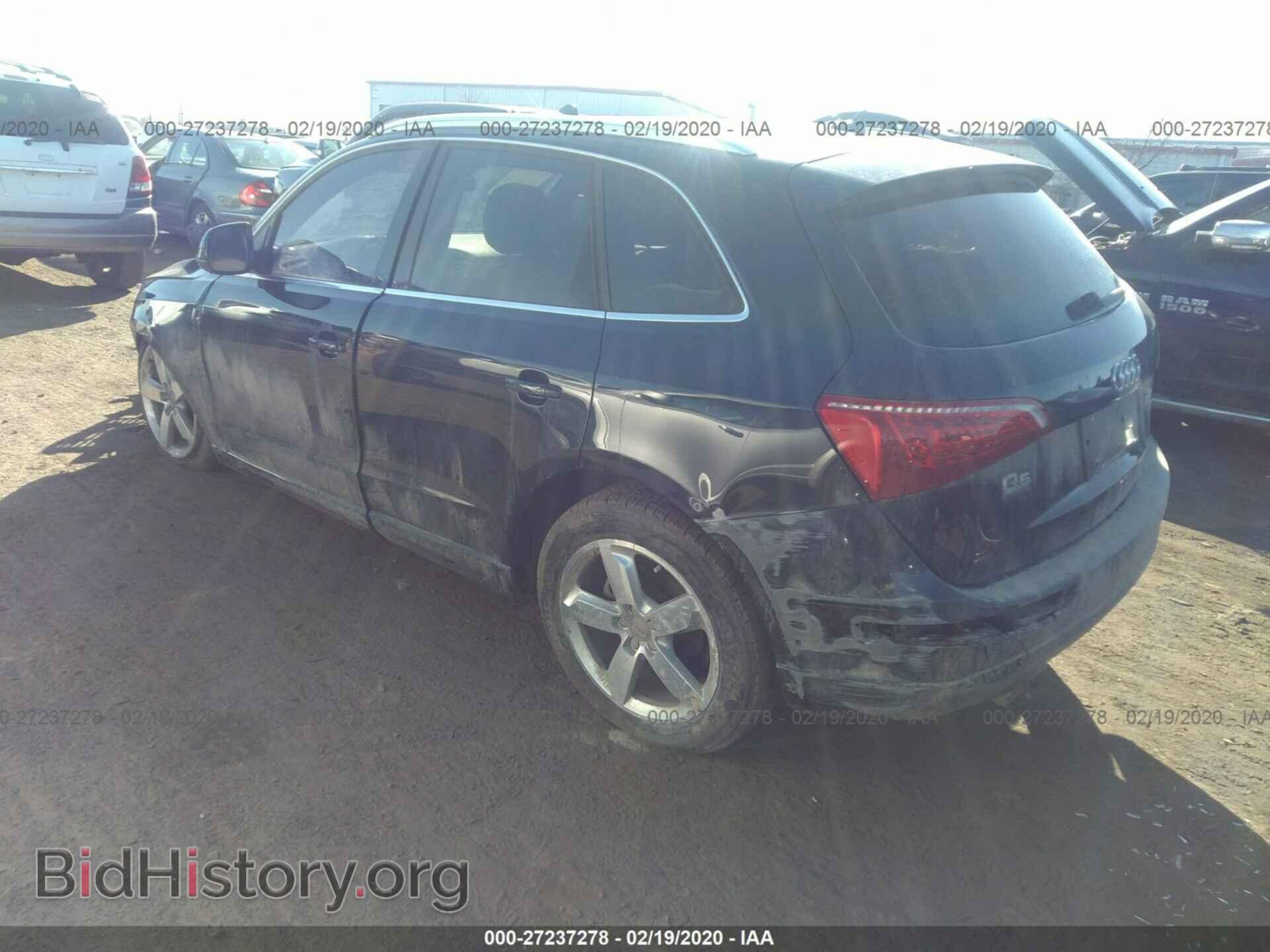 2012 AUDI Q5 - VIN: WA1LFAFP6CA052943 - Фото 3