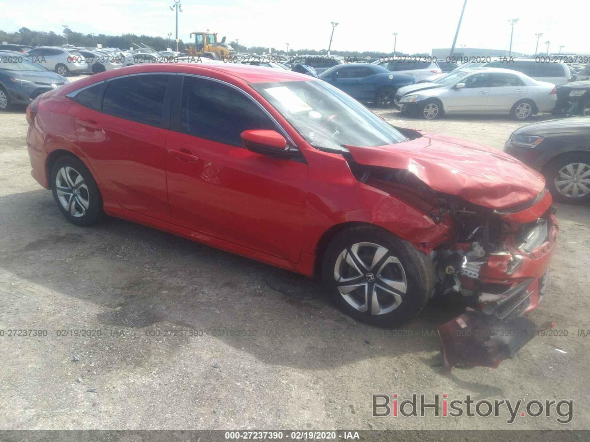 Photo 2HGFC2F56GH520923 - HONDA CIVIC 2016