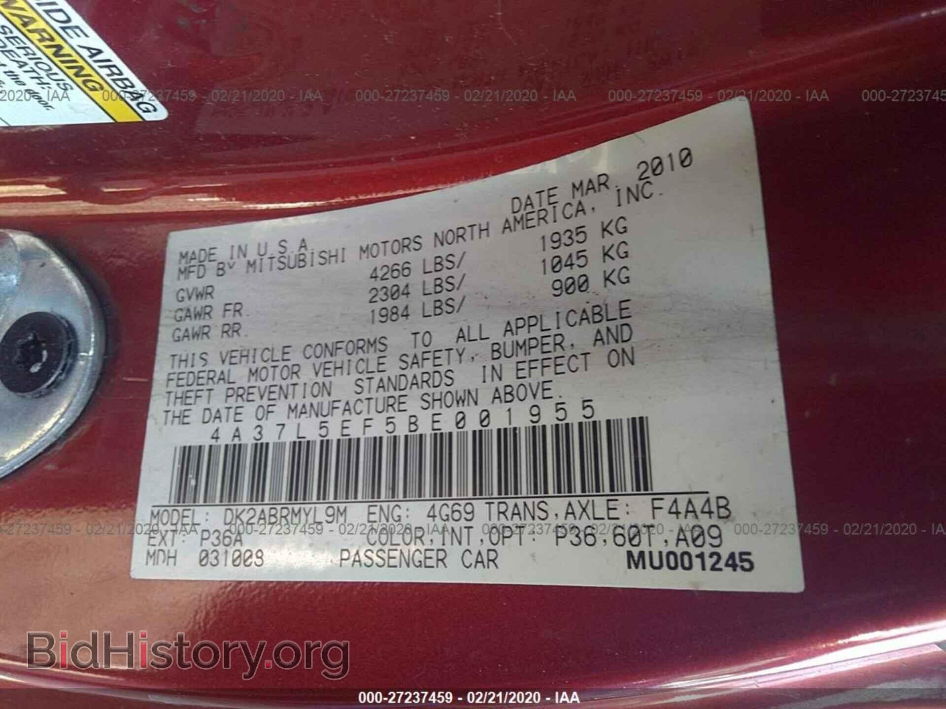 2011 MITSUBISHI ECLIPSE - VIN: 4A37L5EF5BE001955 - Фото 9