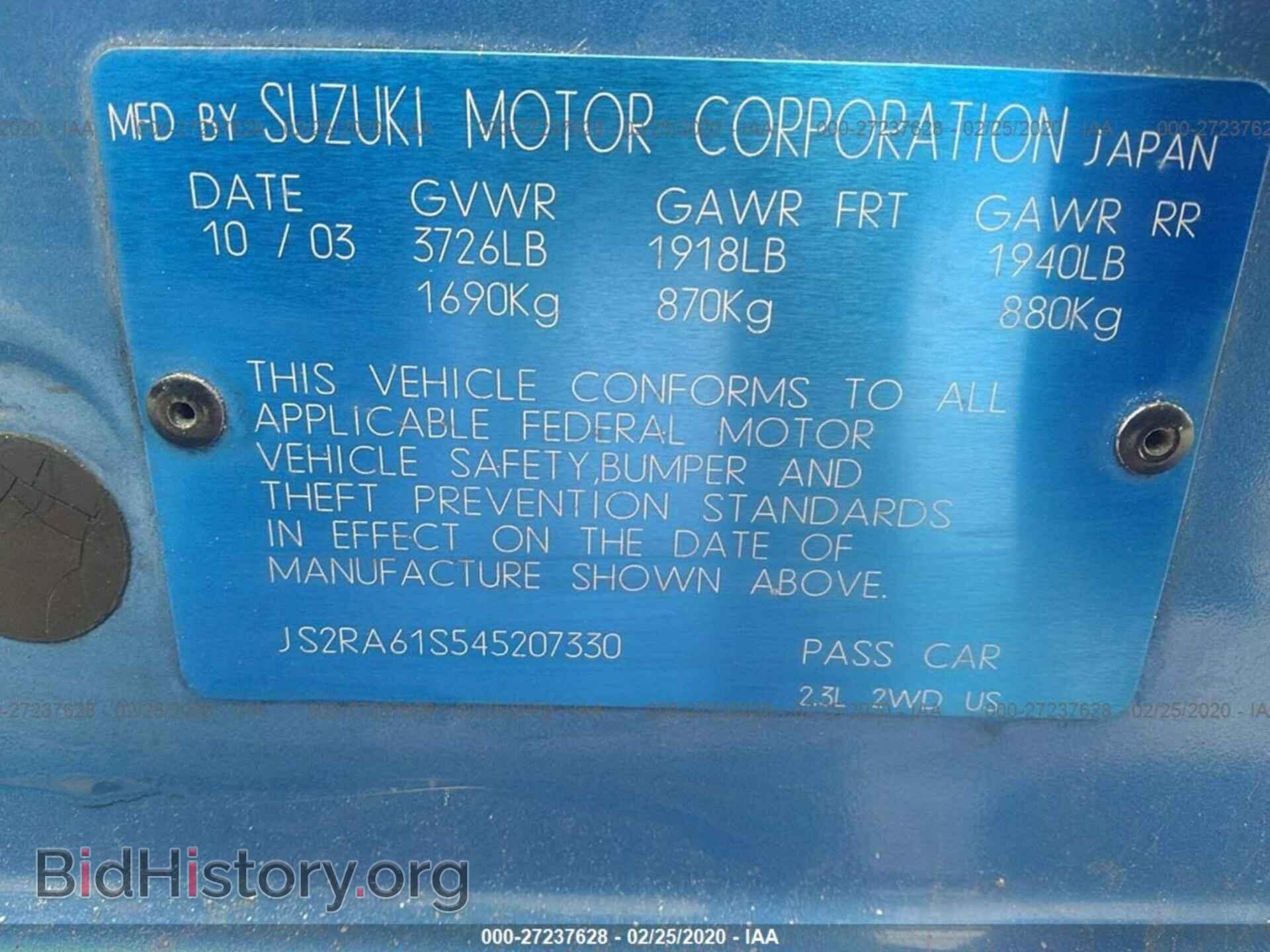 2004 SUZUKI AERIO - VIN: JS2RA61S545207330 - Фото 9