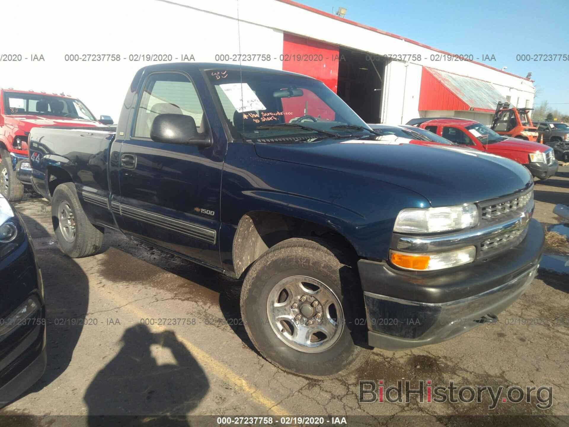 Photo 1GCEK14V9XZ177762 - CHEVROLET SILVERADO 1500 1999