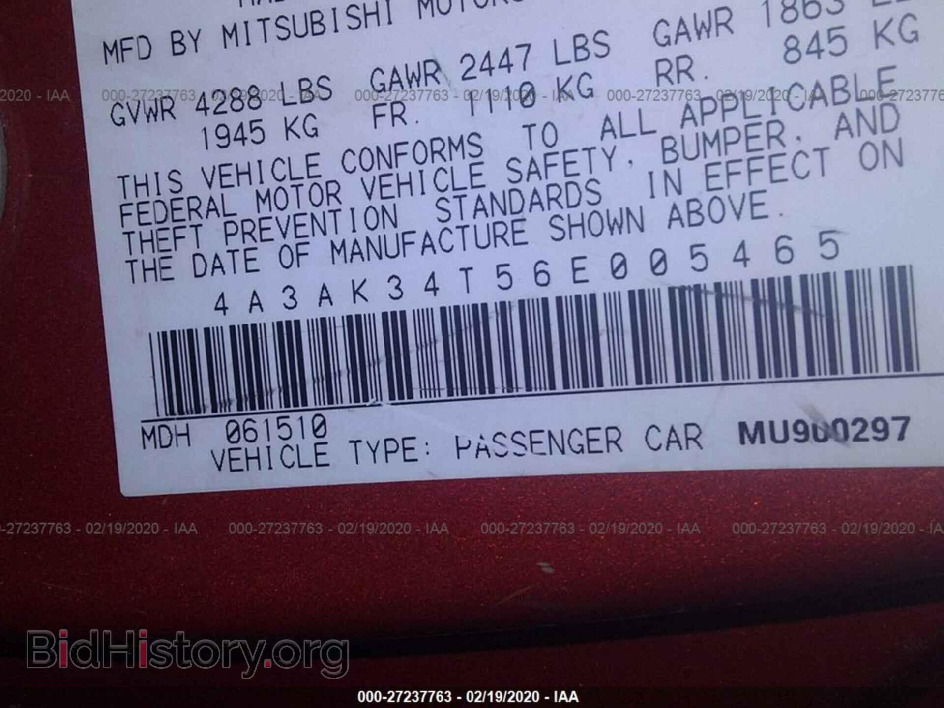 2006 MITSUBISHI ECLIPSE - VIN: 4A3AK34T56E005465 - Фото 9