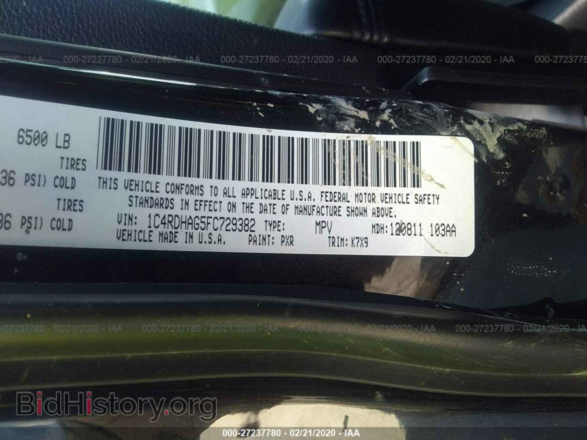 2015 DODGE DURANGO - VIN: 1C4RDHAG5FC729382 - Фото 9