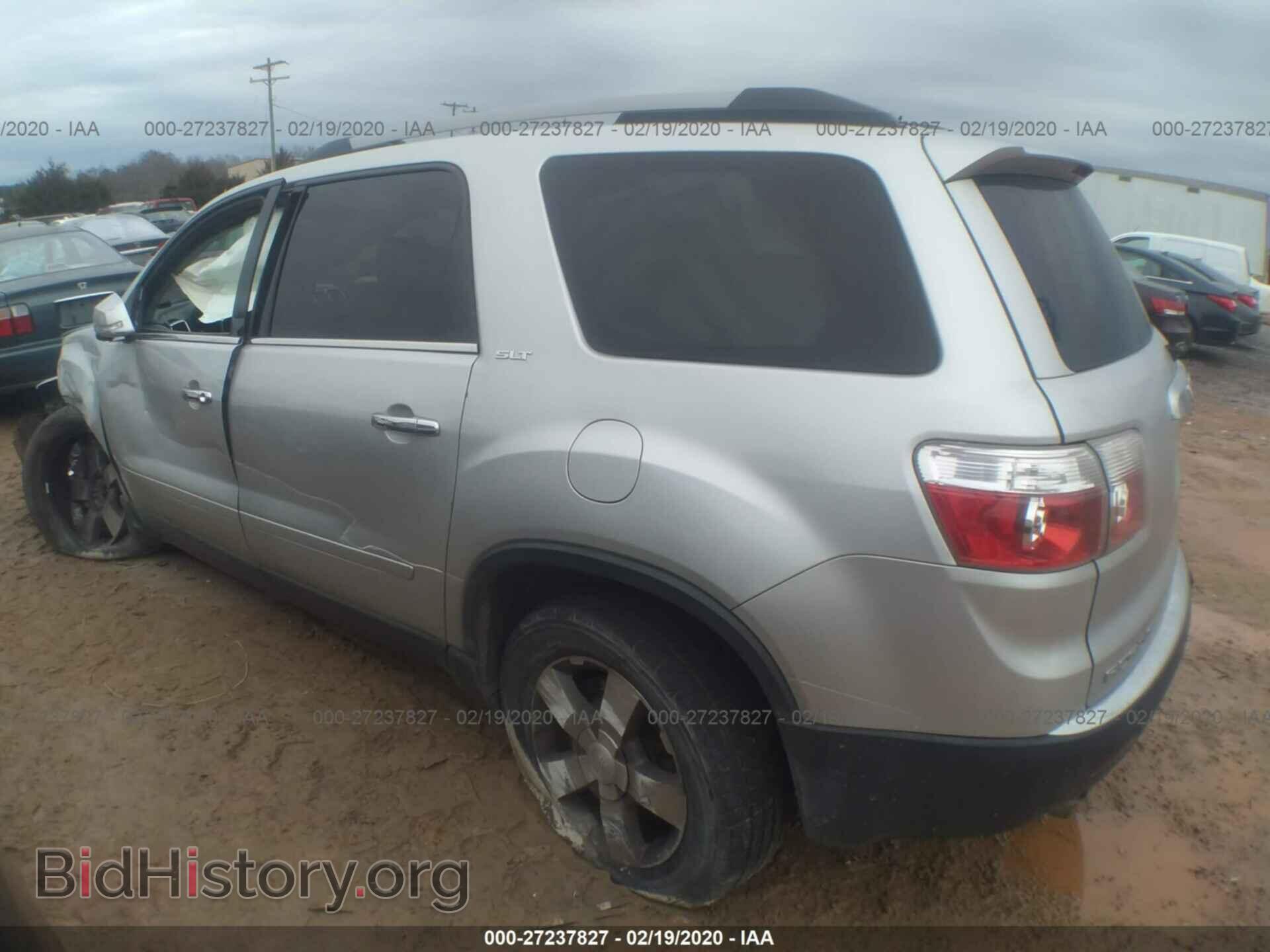 2012 GMC ACADIA - VIN: 1GKKRRED3CJ348098 - Фото 3
