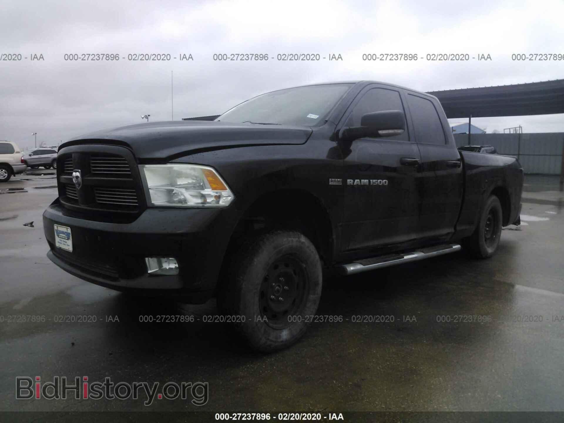 2012 DODGE RAM 1500 - VIN: 1C6RD7HT9CS150921 - Фото 2